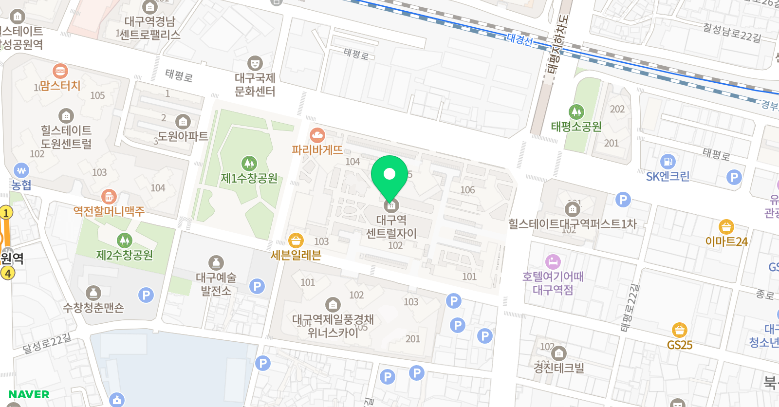 잉글리시아이 대구역자이점 위치