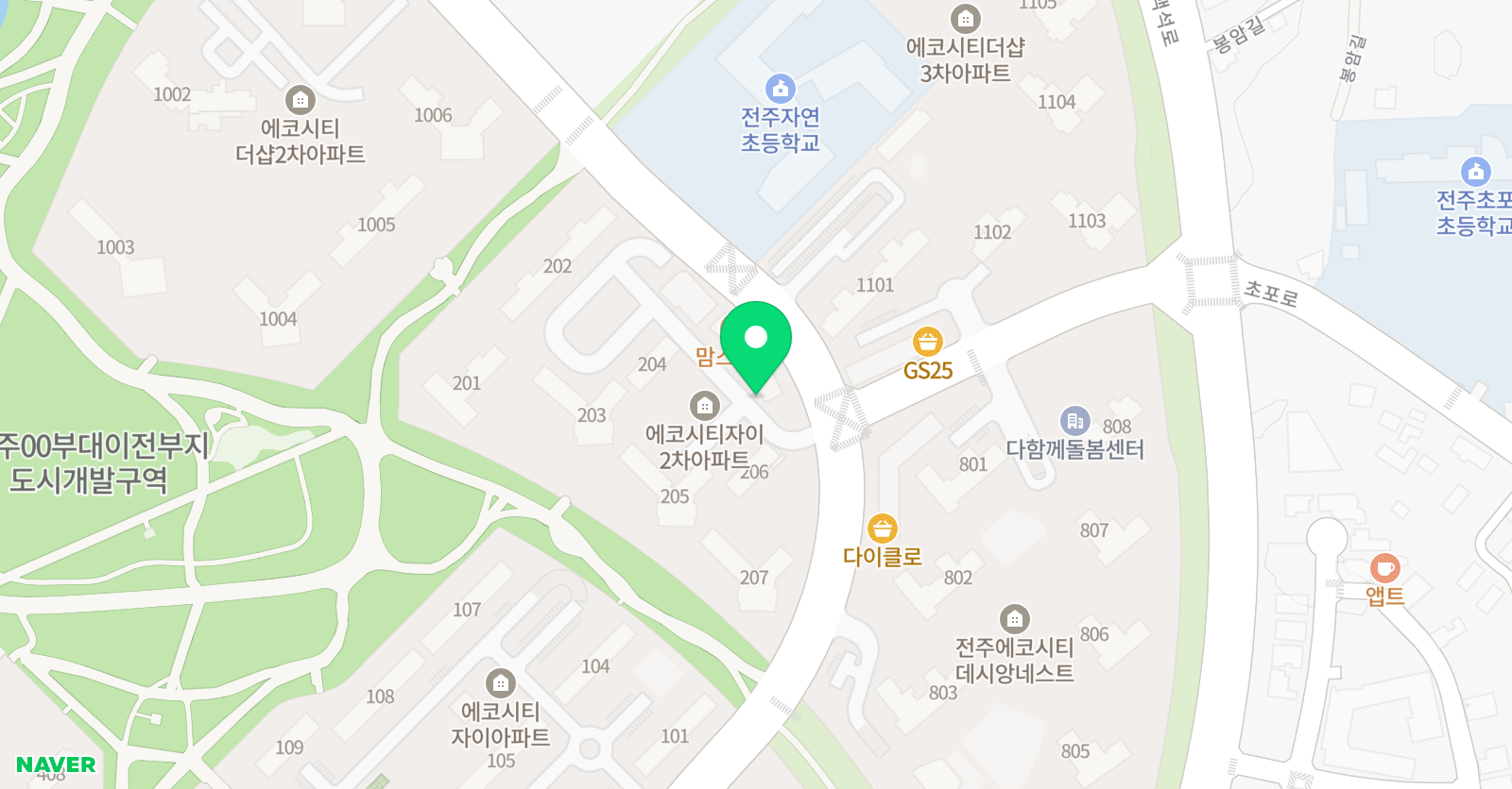 연주하다 음악학원 위치