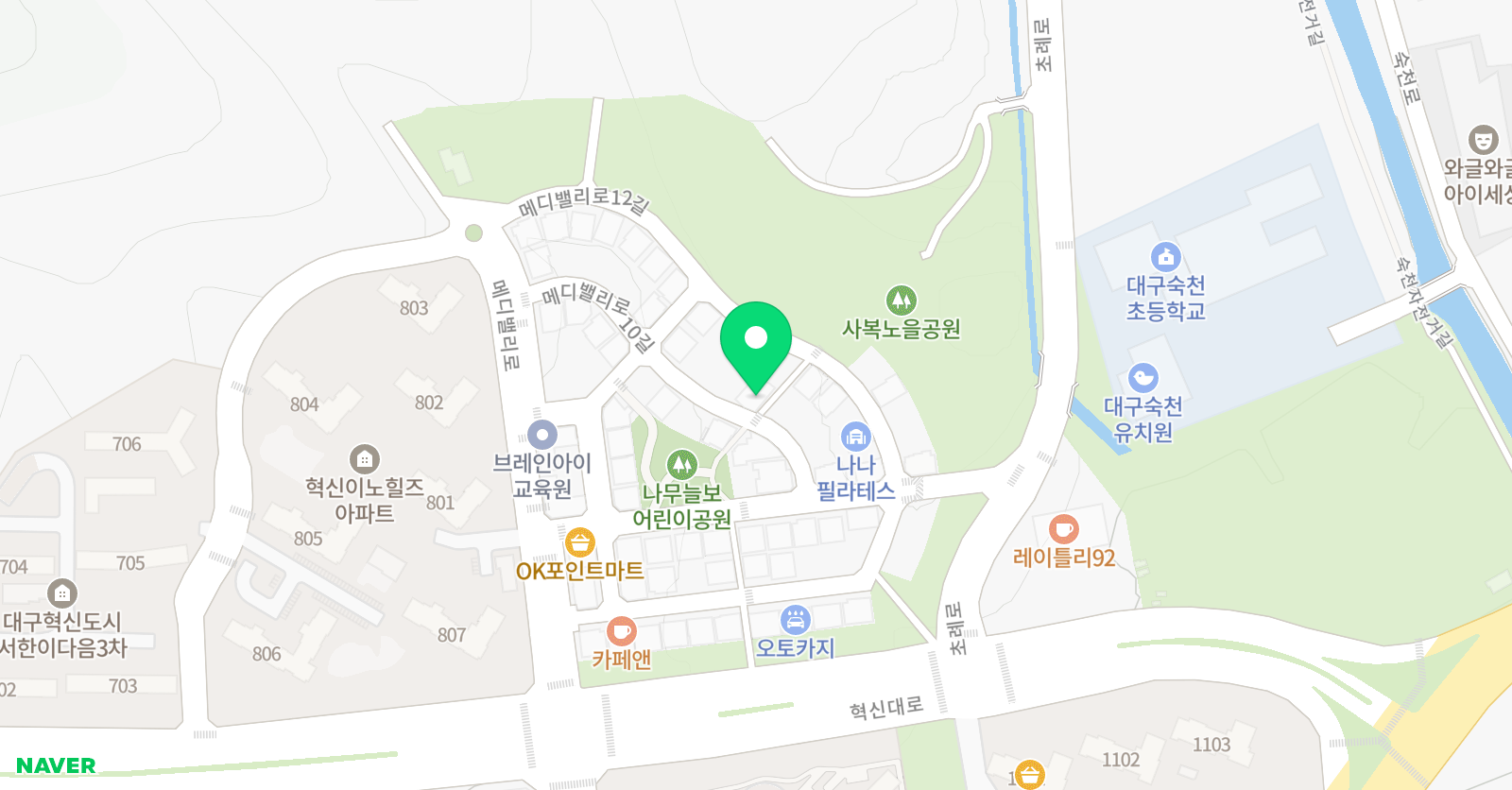 로빈잉글리쉬 위치
