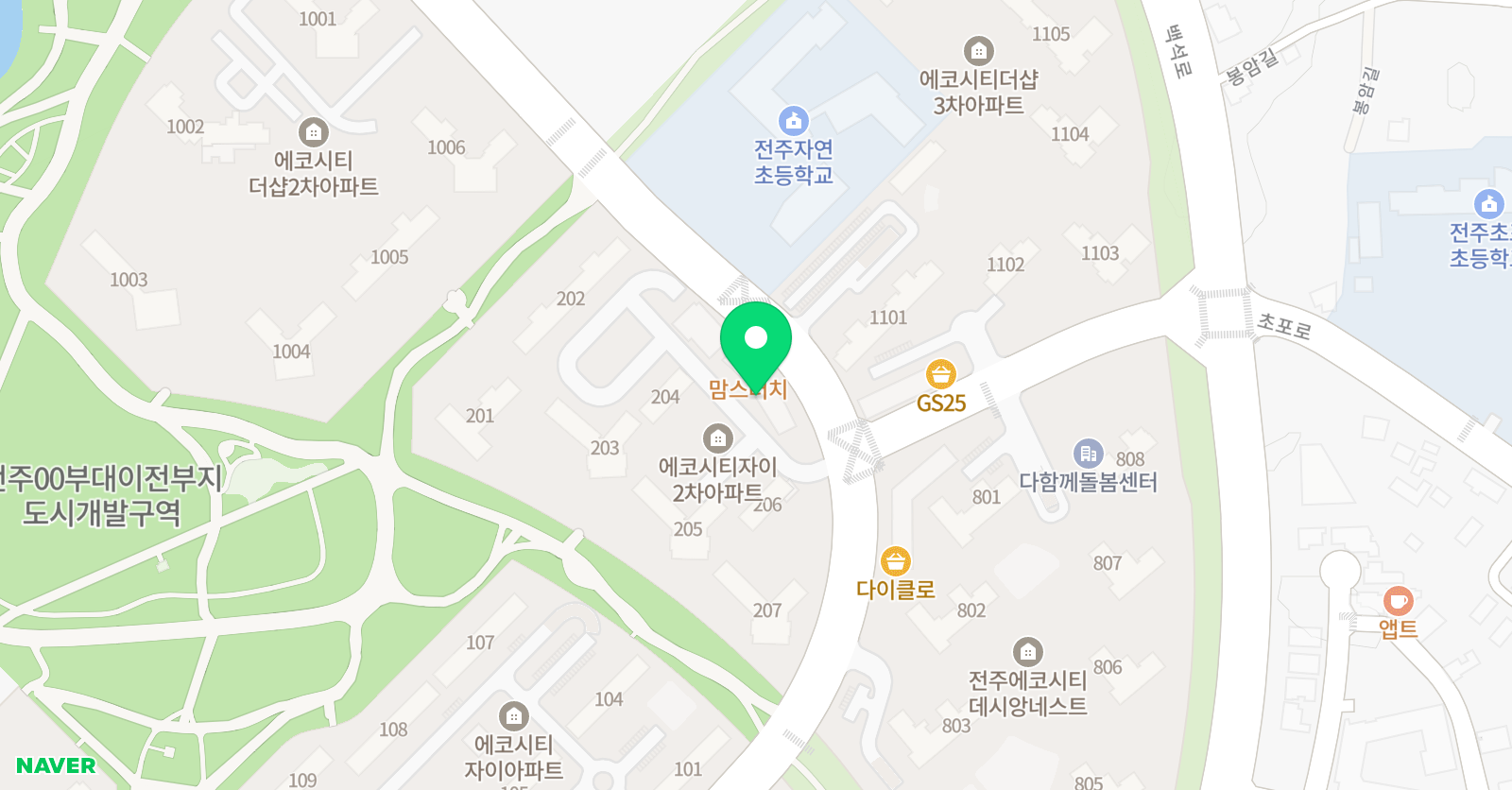 인스터디 수학학원 위치