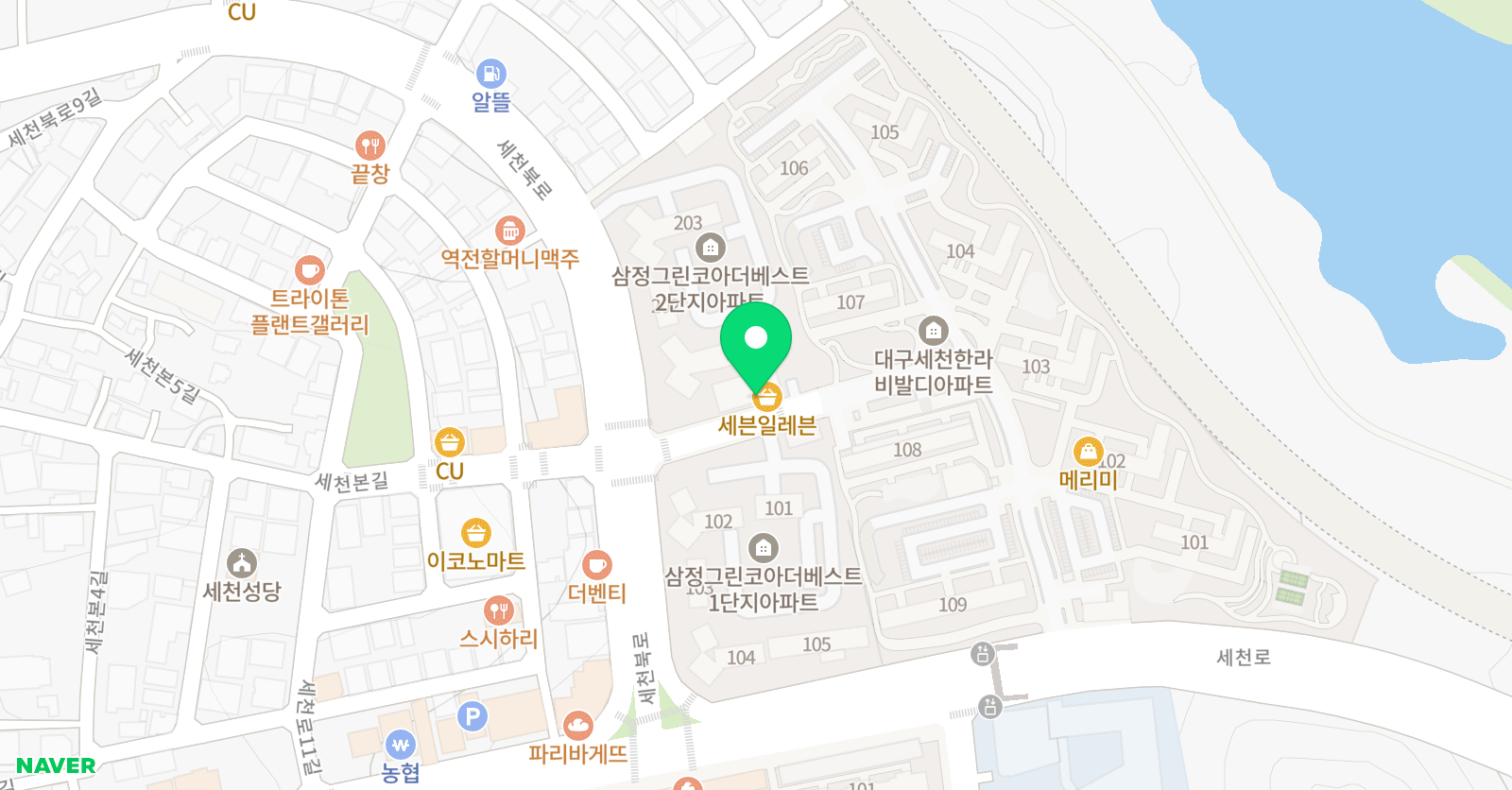 탄탄 영어학원 위치