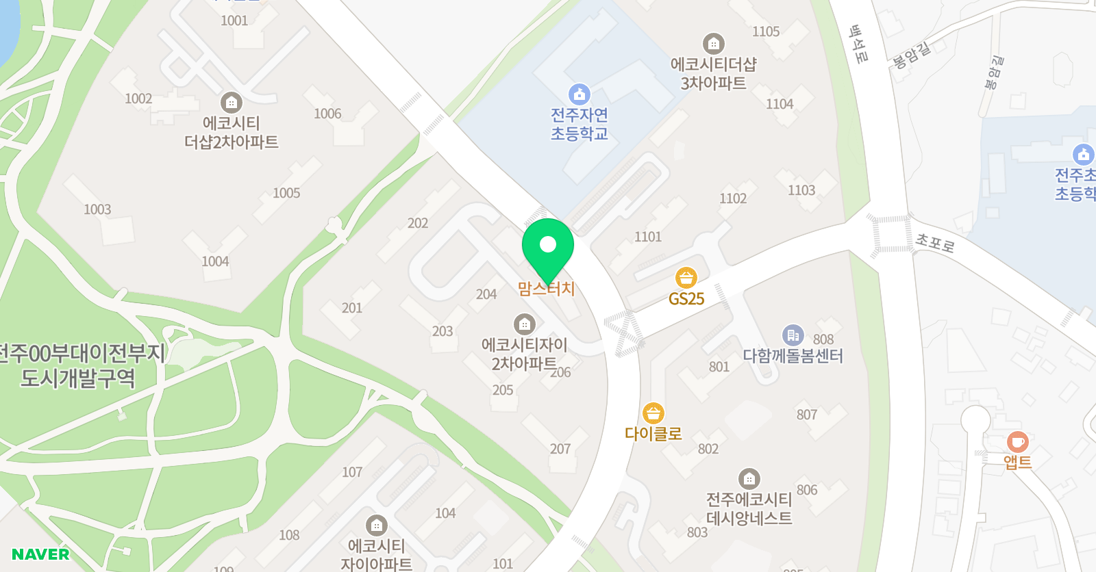 차샘 영어학원 위치
