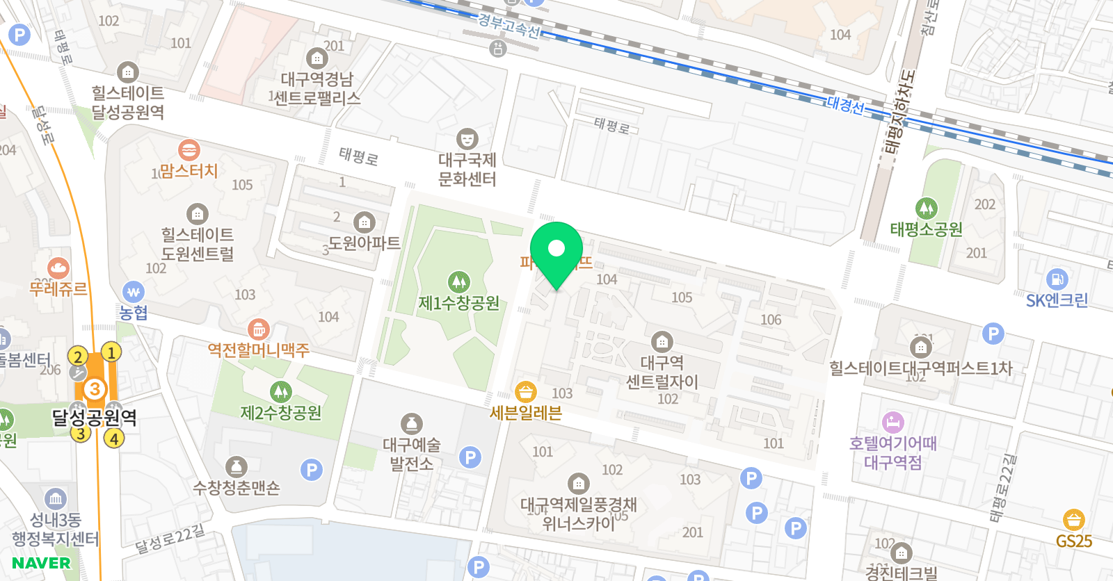 더이룸 영어학원 대구점 위치