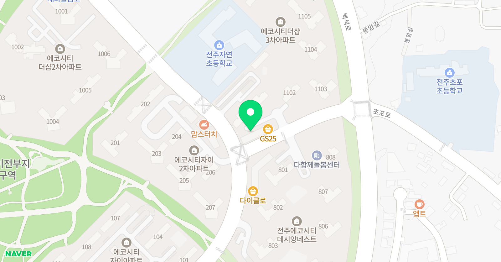 스마트해법 수학 에코더샵3차점 위치
