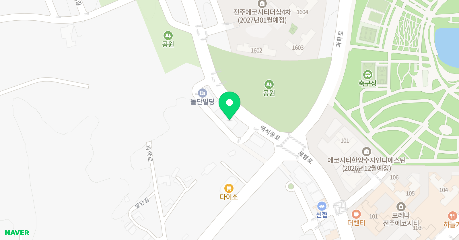 아이크미 전주에코시티교육센터 위치