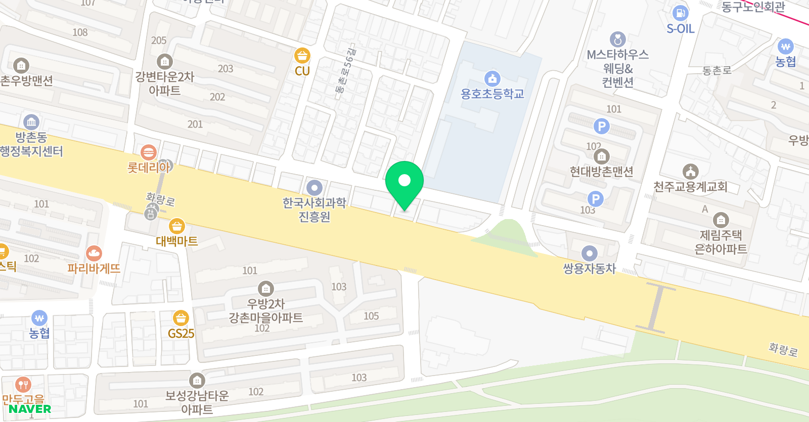 스카이 에듀학원 위치