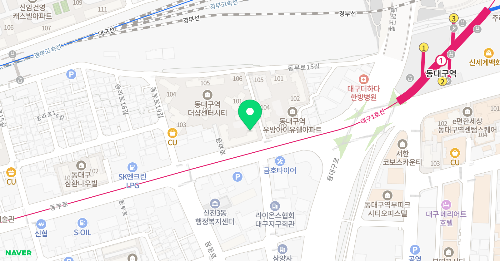 고려 태권도 위치