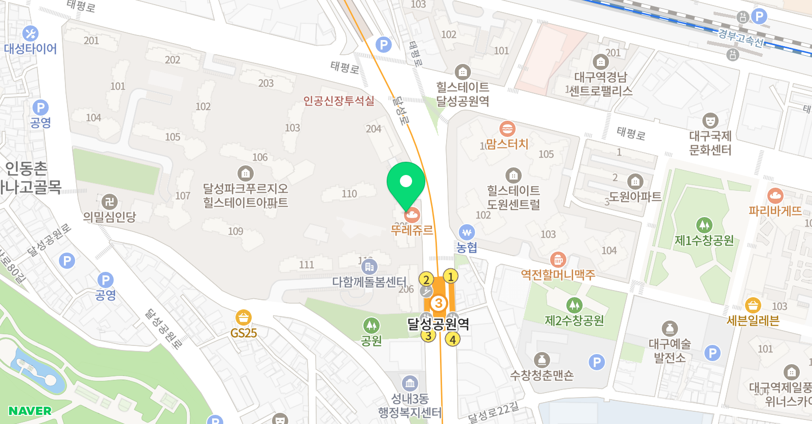 미래엔수학영어 원탑학원 위치