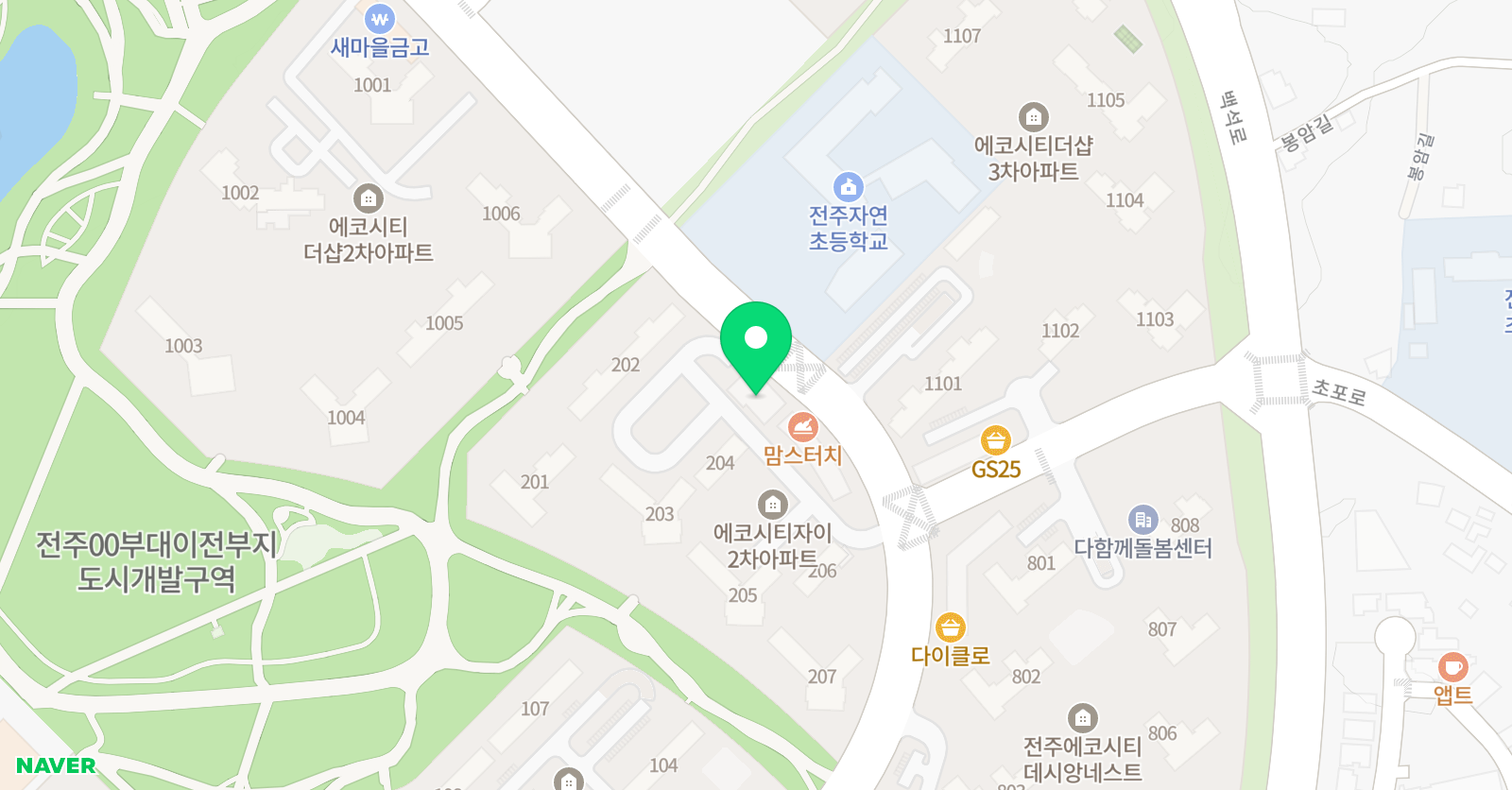 유한회사 영독포스학원 위치