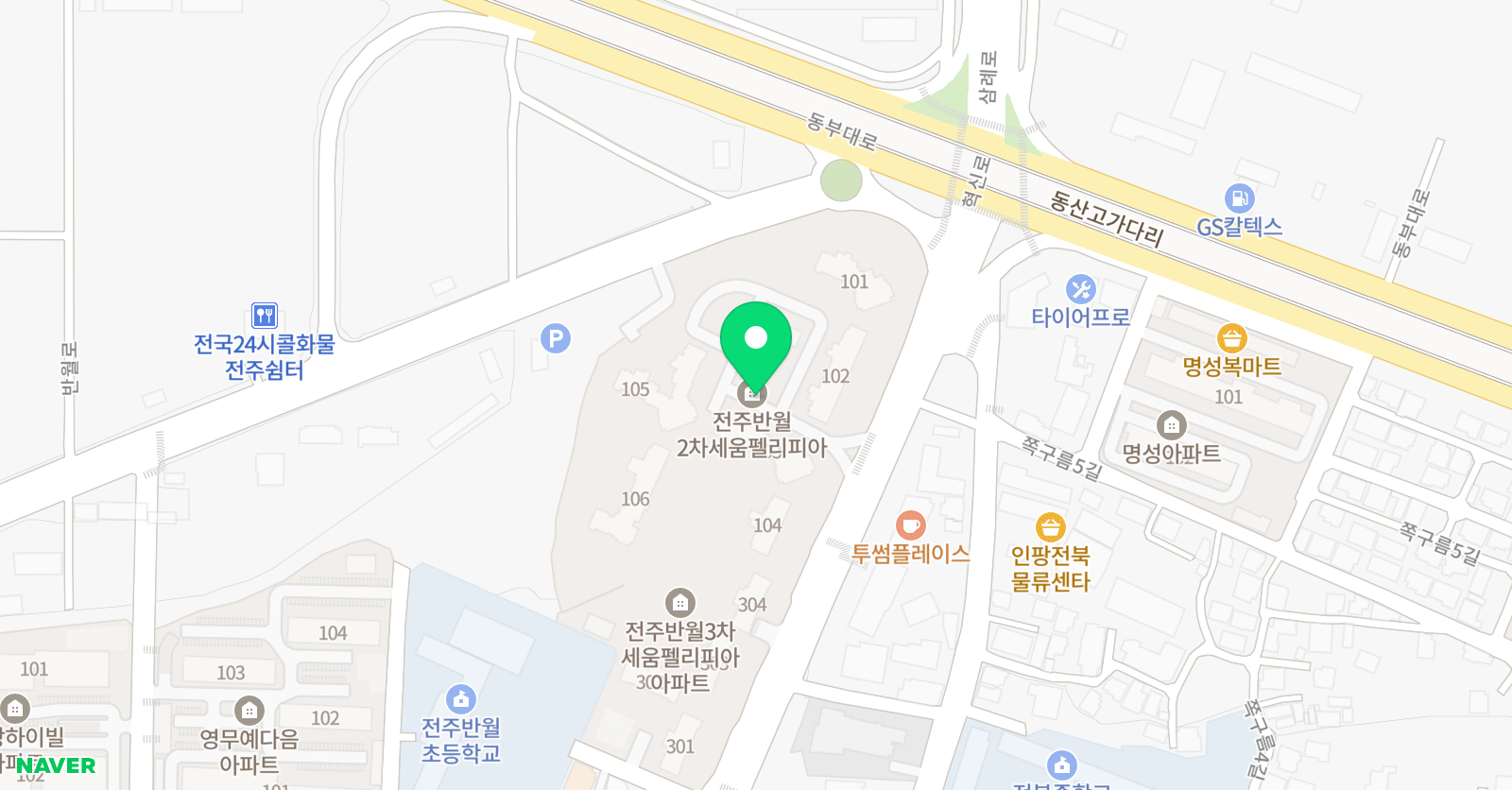 위티 영어 학원 위치