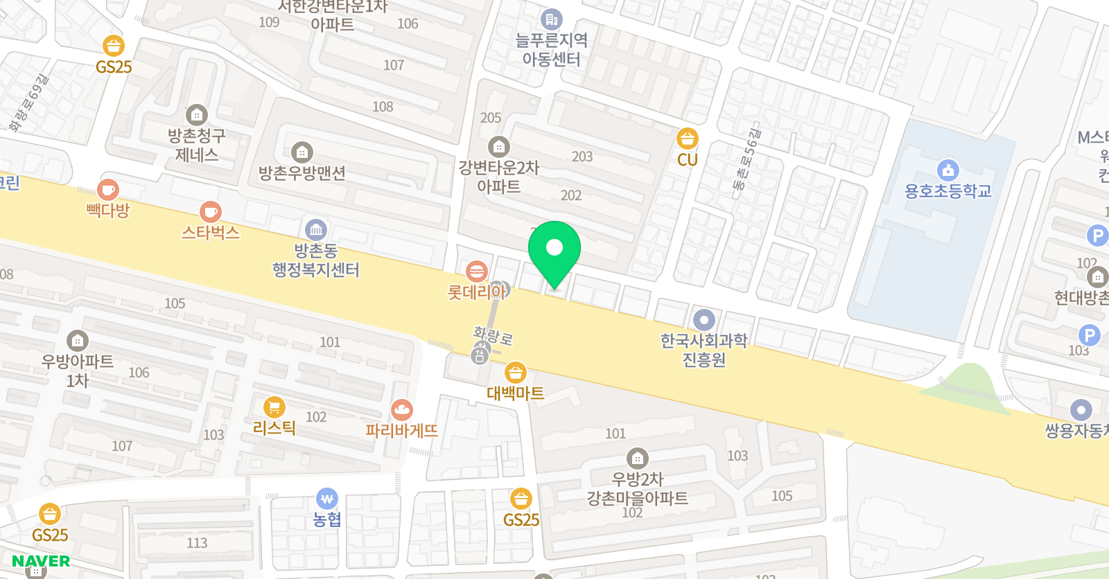 뉴클래스 영어학원 위치