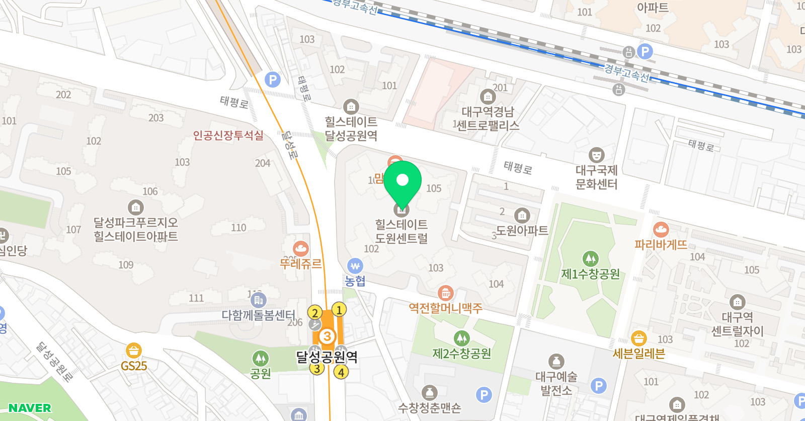 스프라이팅 영어학원 도원점 위치