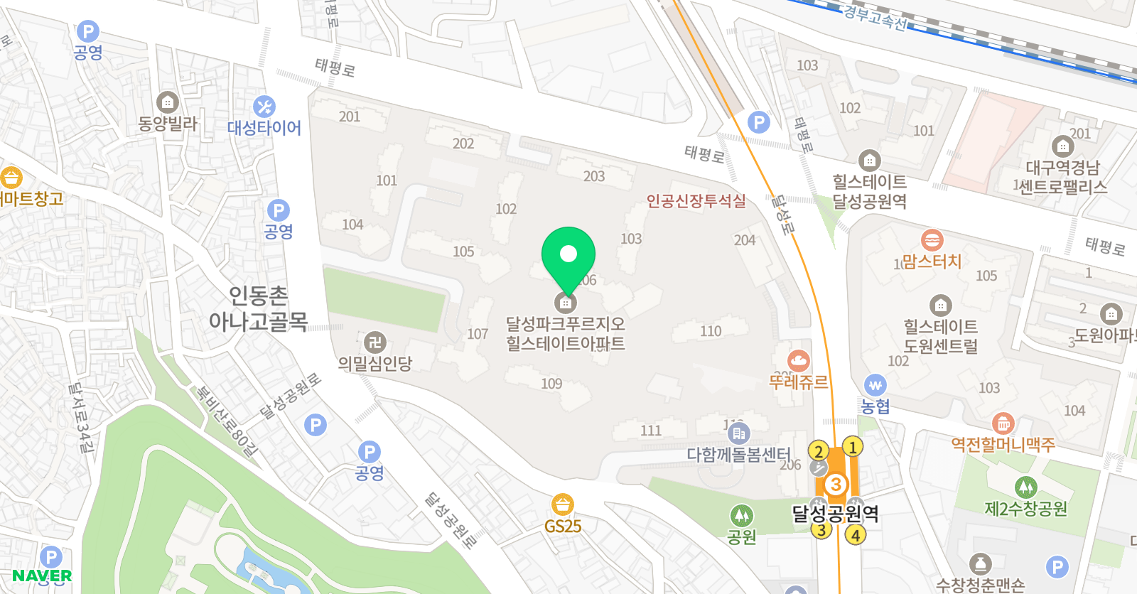 박사 영어수학공부방 위치