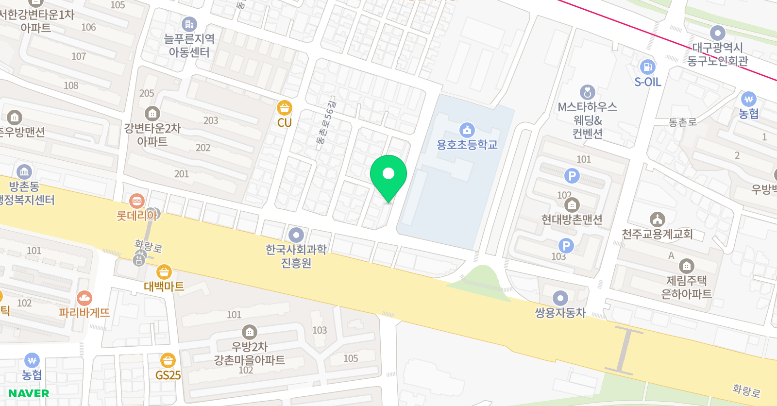 뮤엠 영어 용호교습소 위치
