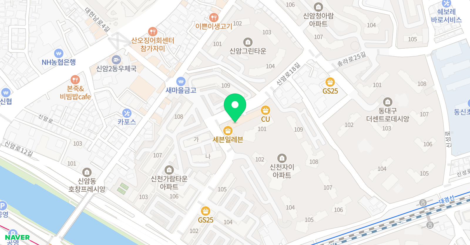인터 수학교습소 위치
