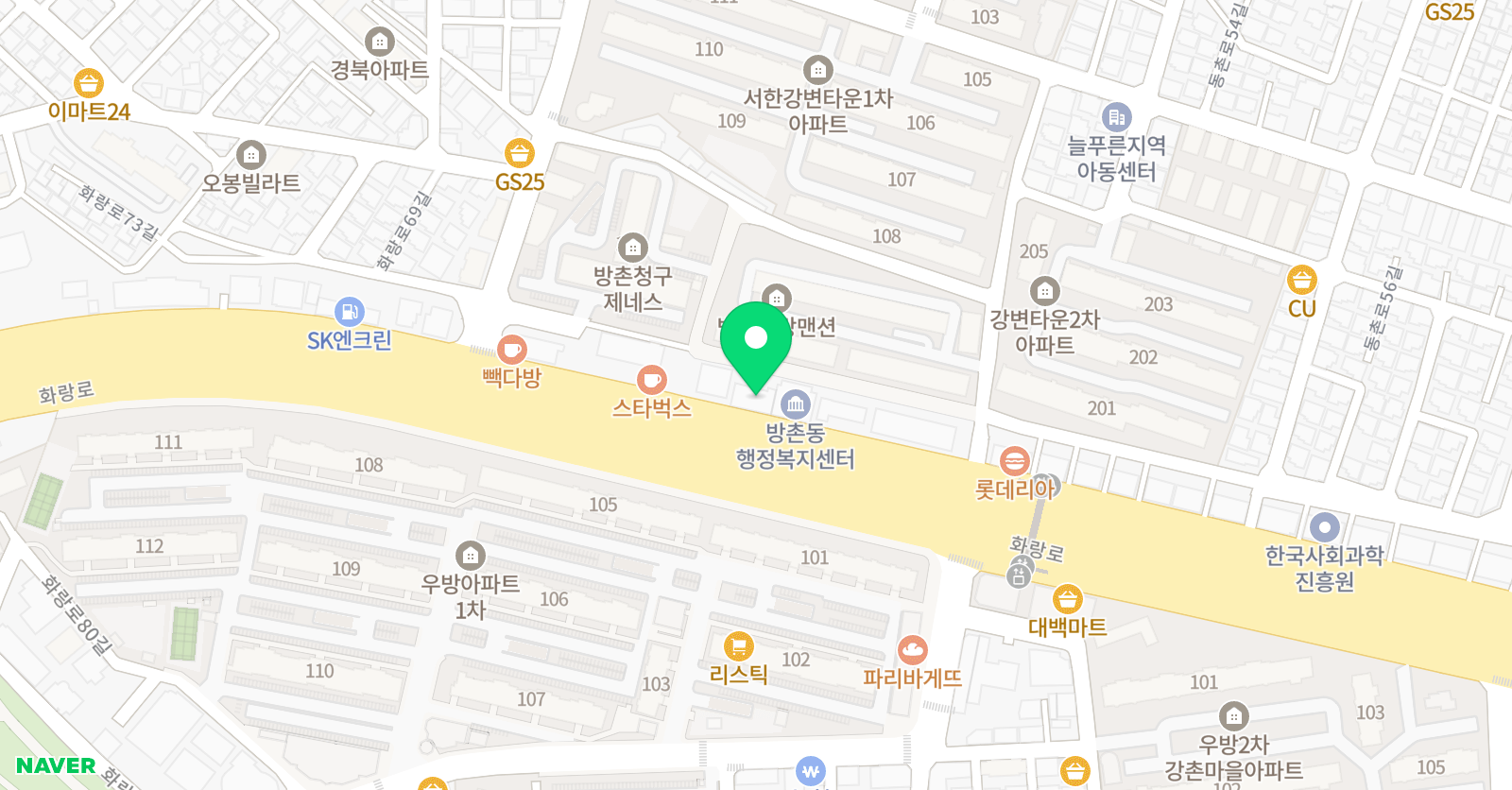 방촌GnB 영어학원 방촌 위치