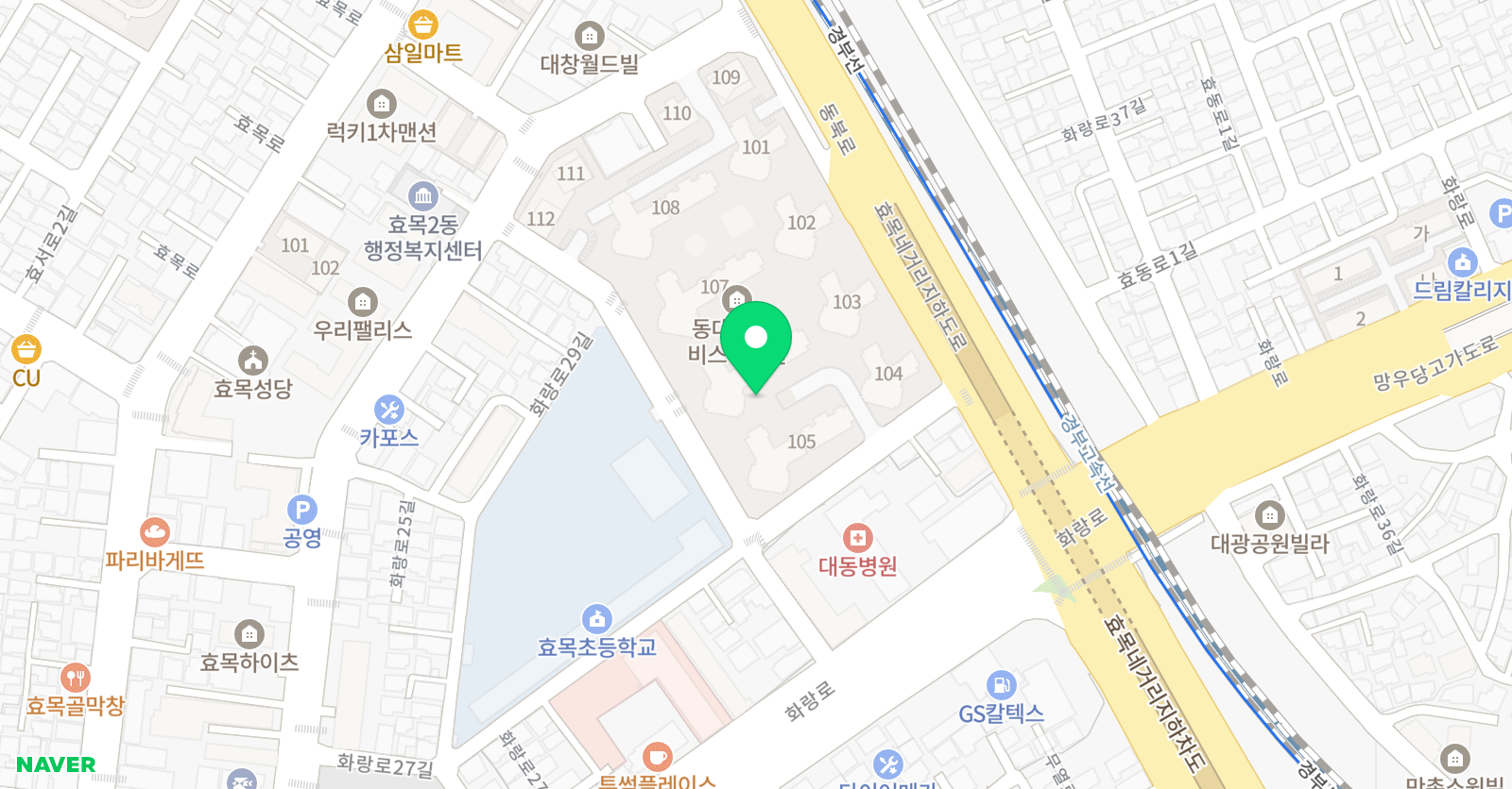 글숨 영어 위치