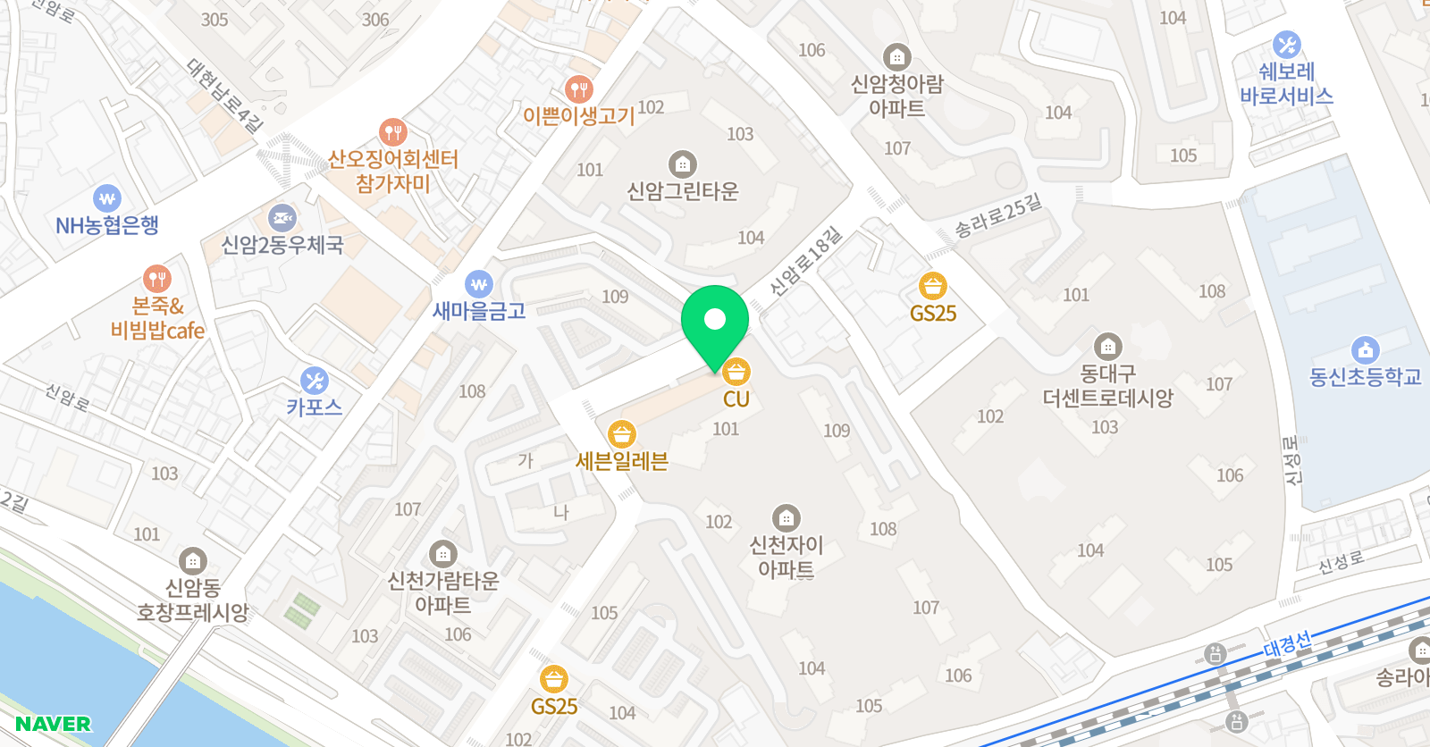 기탄사고력교실 신천자이점 독서논술교습소 위치