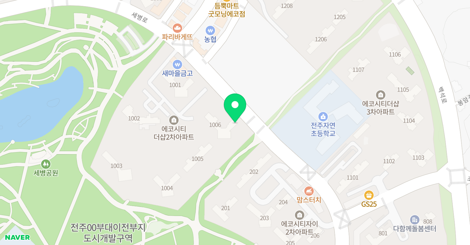 스마트해법수학 진매쓰 에코더샵 2차점 위치
