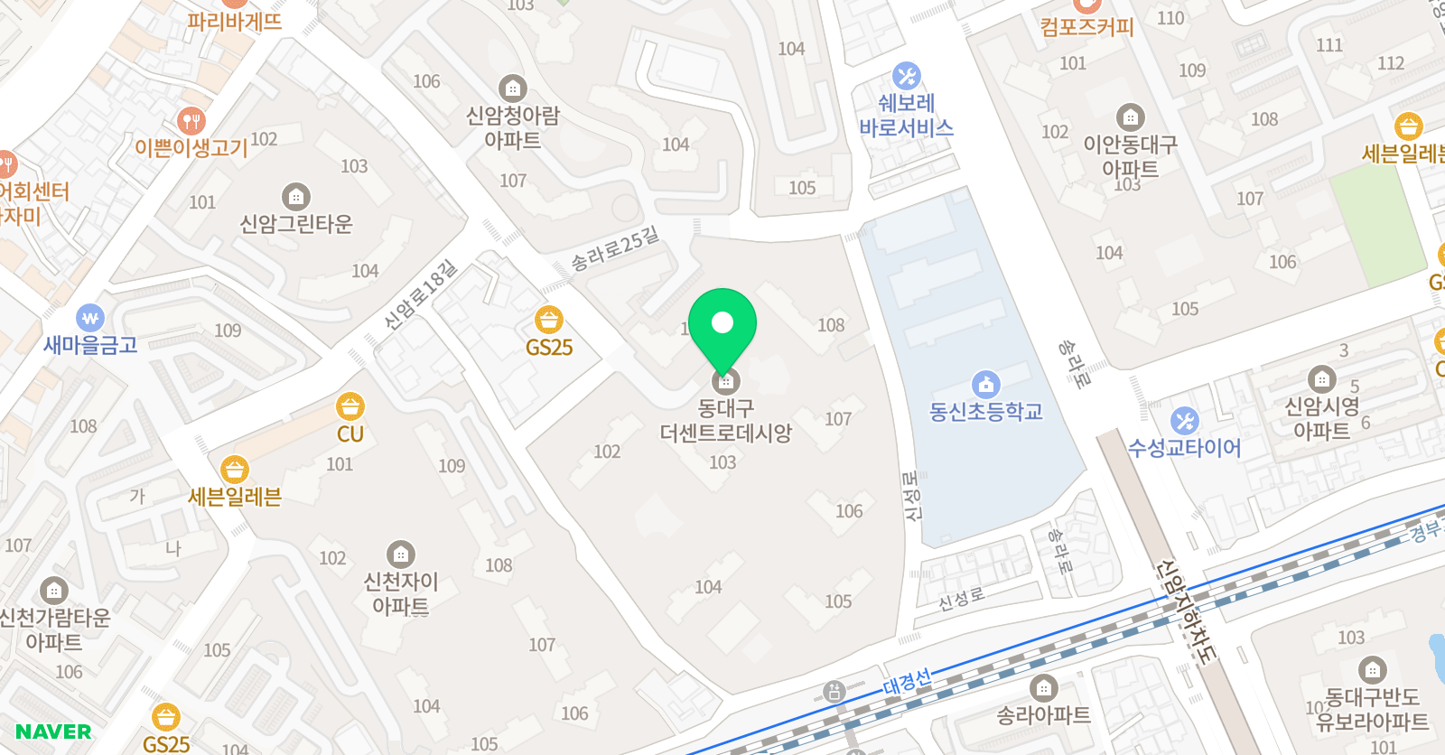 그림아트스튜디오 동대구원 위치