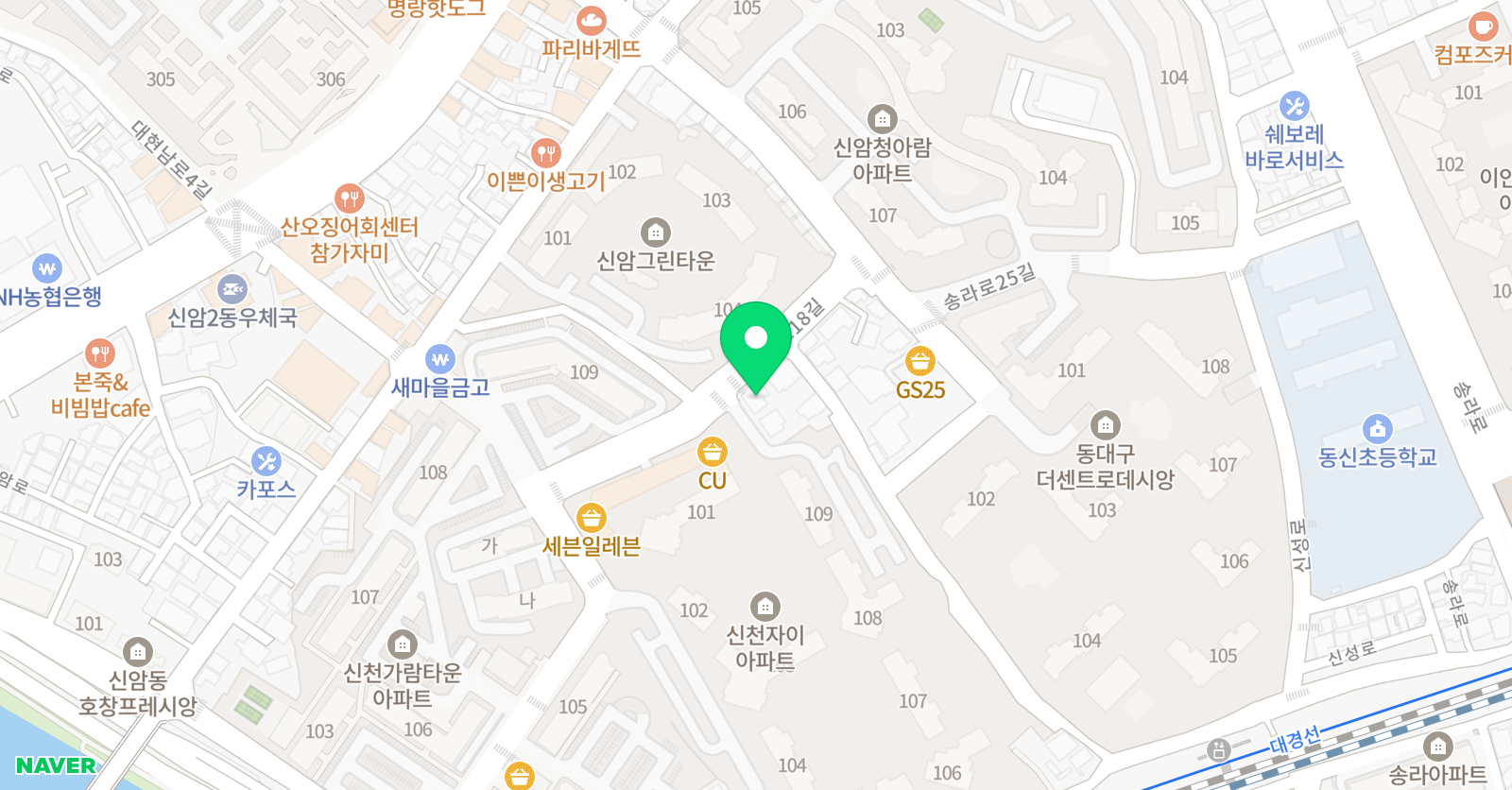 책나무 신천자이 독서학원 위치