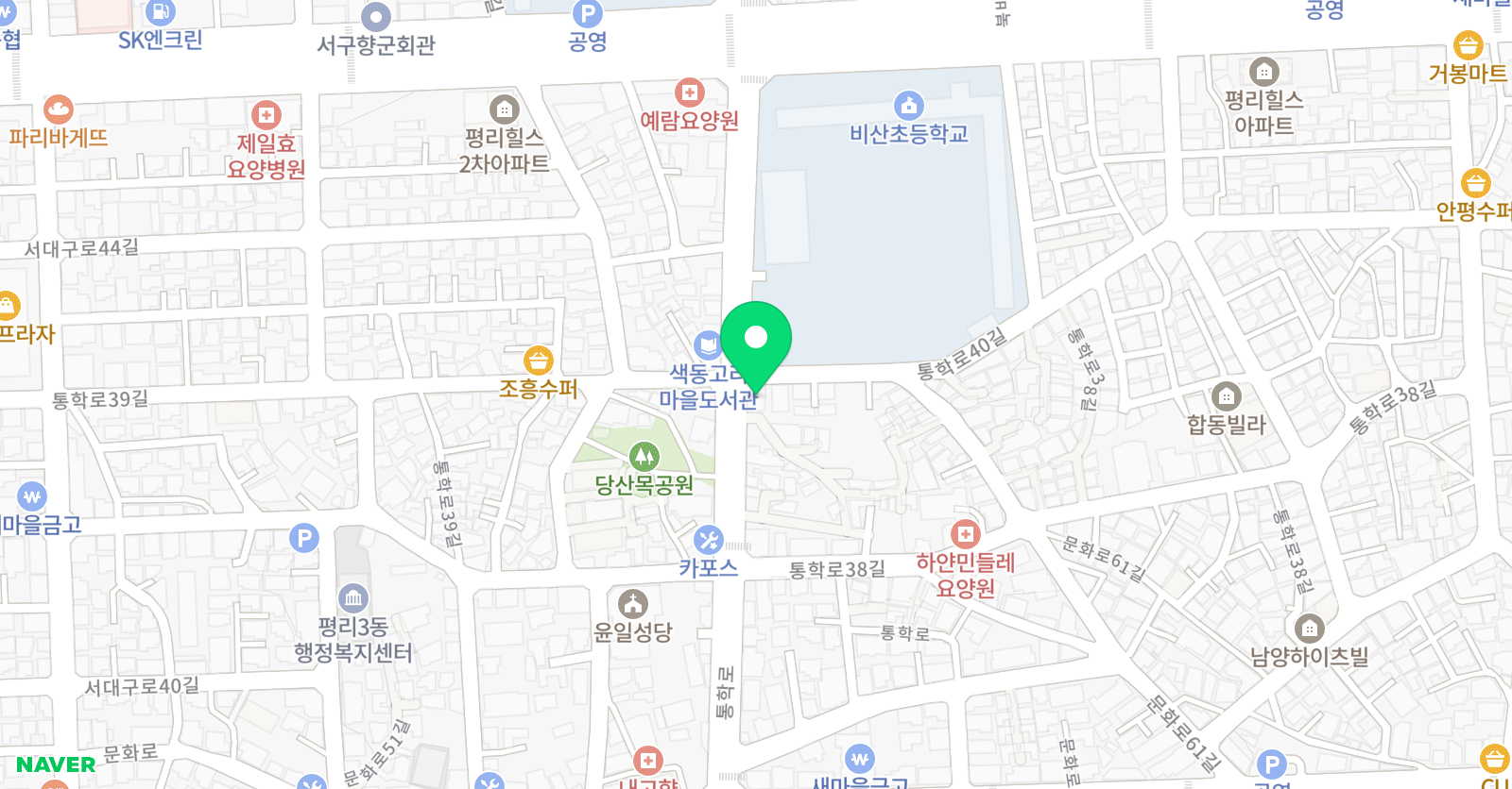 마루 태권도 위치