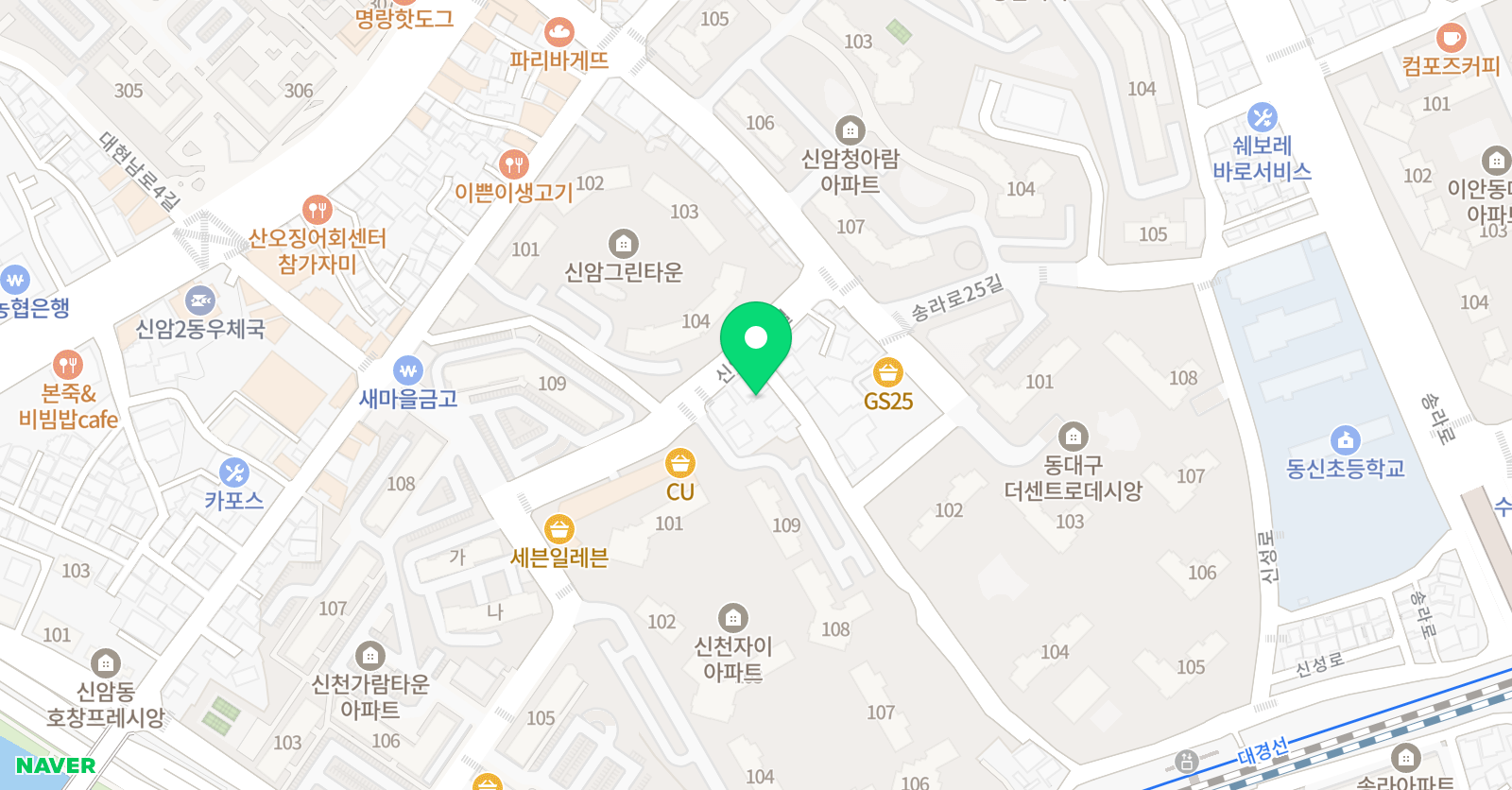 3030 영어 신암러닝센터 위치