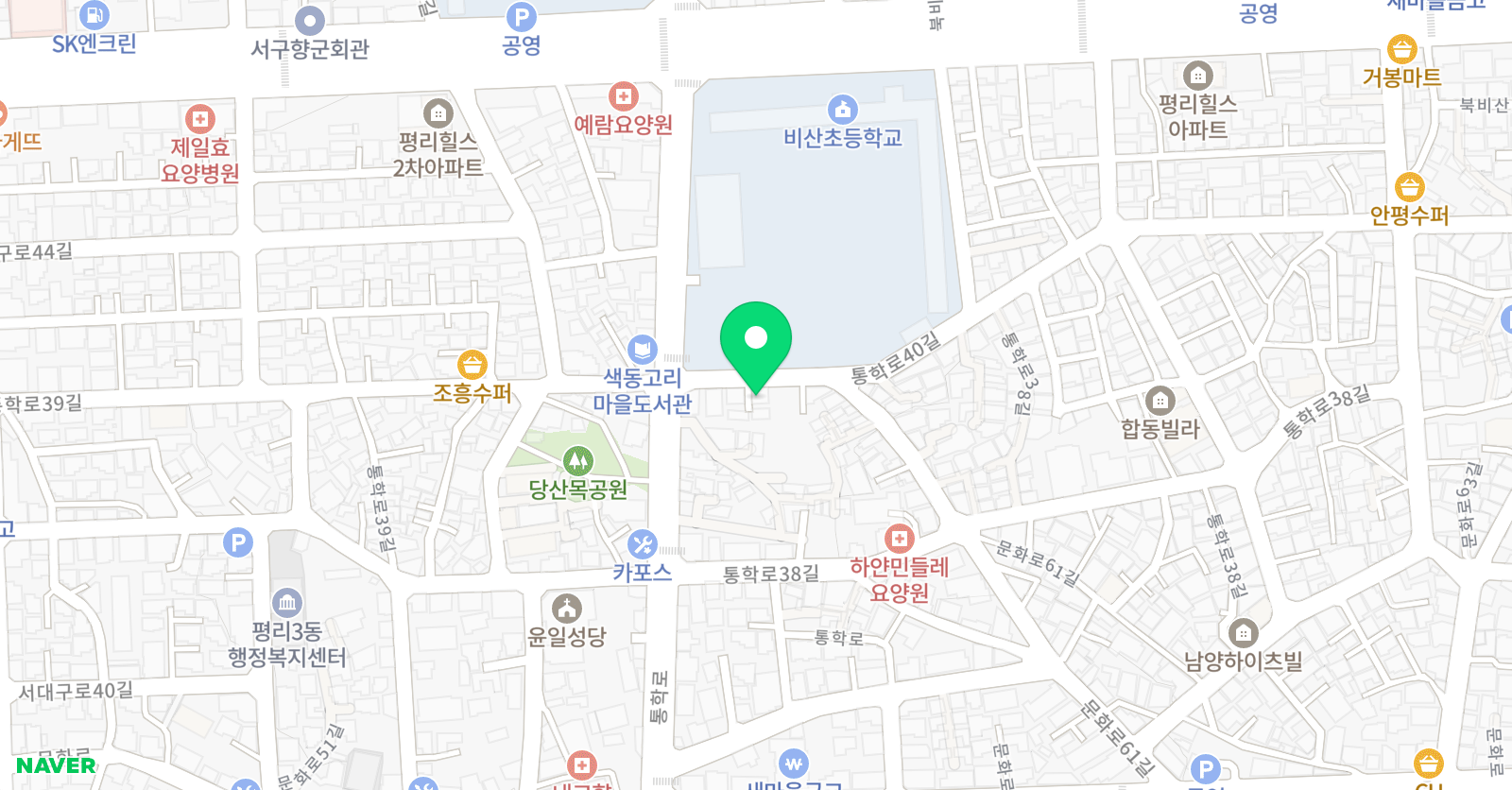 쎈스쿨 영어수학 위치