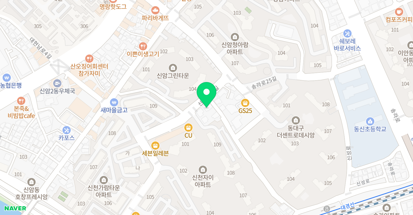 그린나래 미술학원 위치