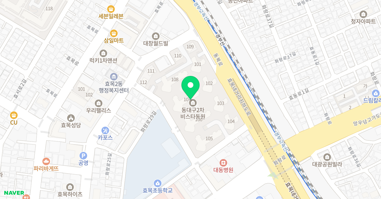 기탄 사고력교실 동대구2차비스타점 위치