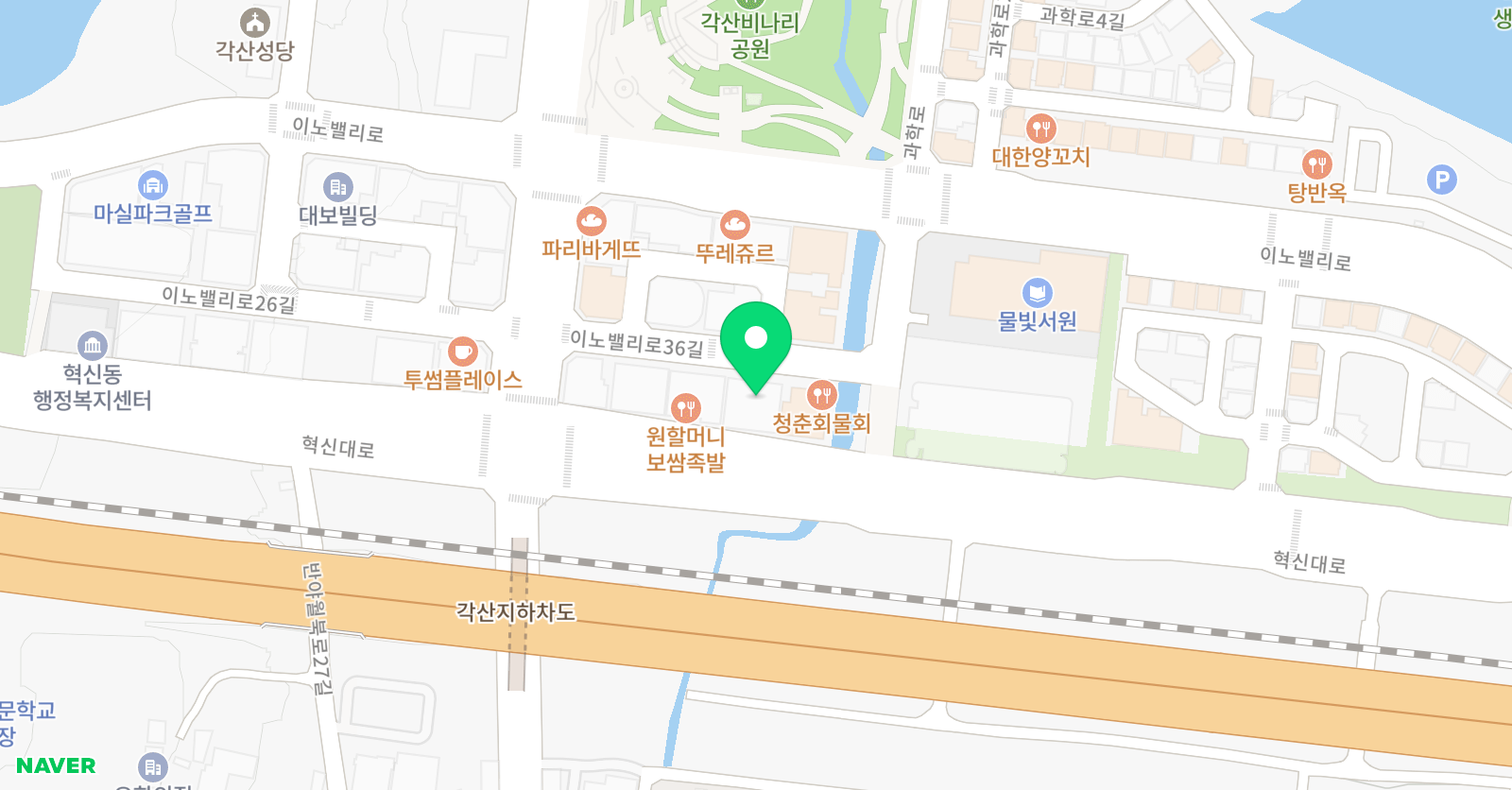 멜로우비트 실용음악학원 위치