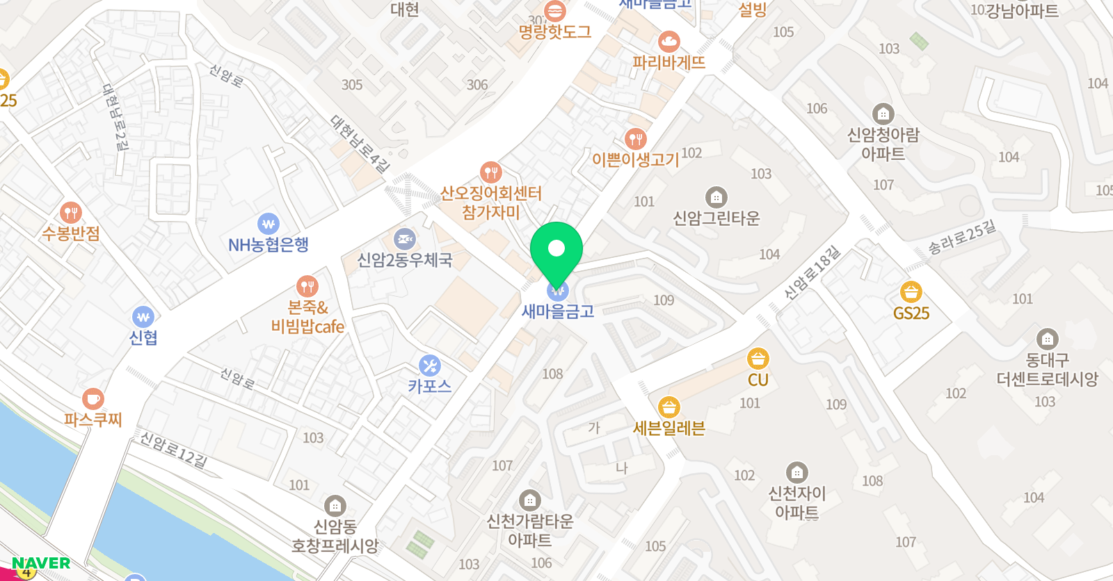 뮤엠 영어 신천캠퍼스 위치
