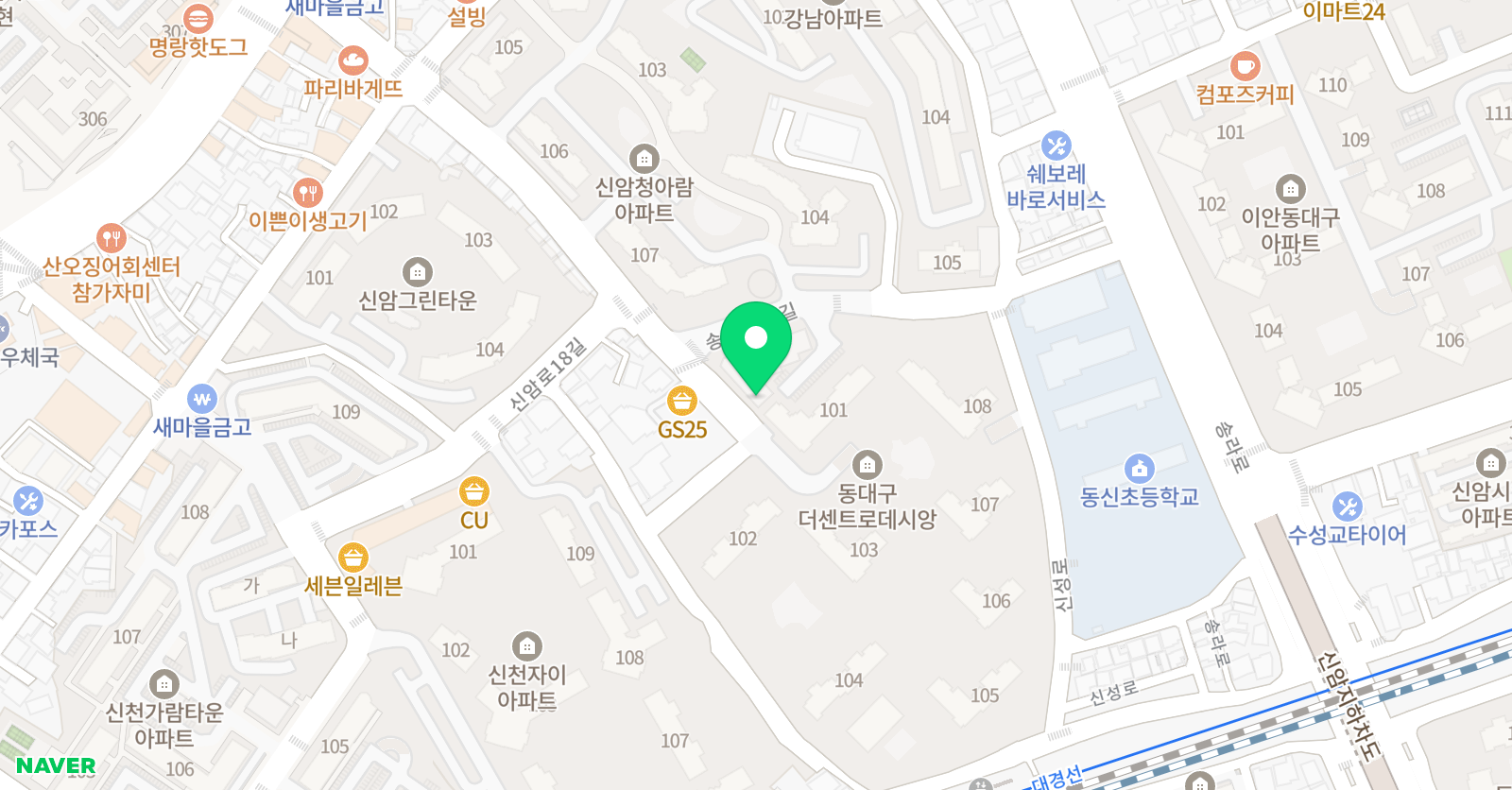 리드인 신암1점 위치