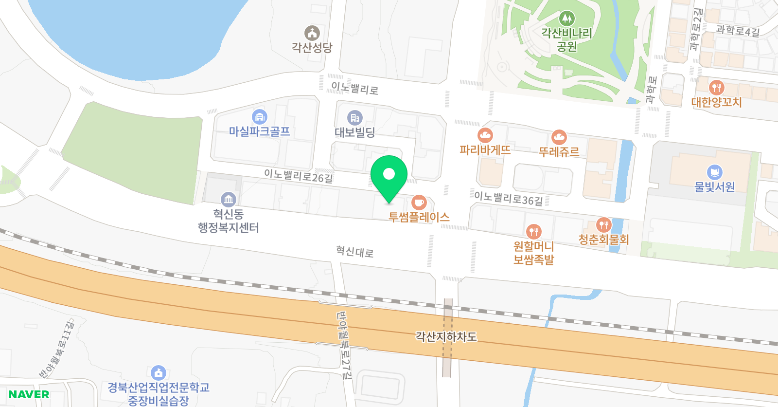 박정식THE 축구 위치