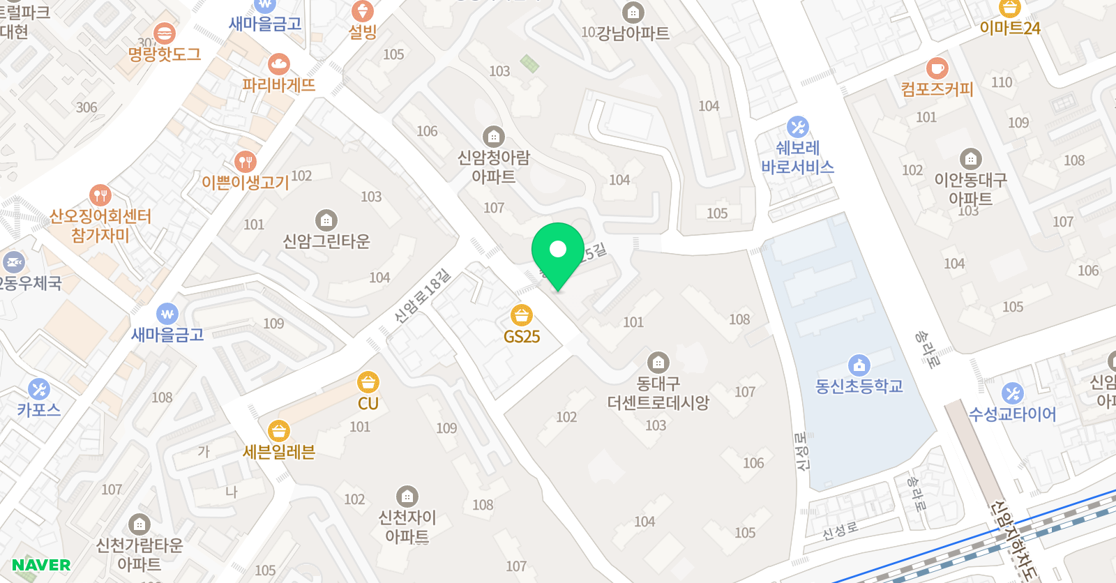 퍼스트 태권도장 위치