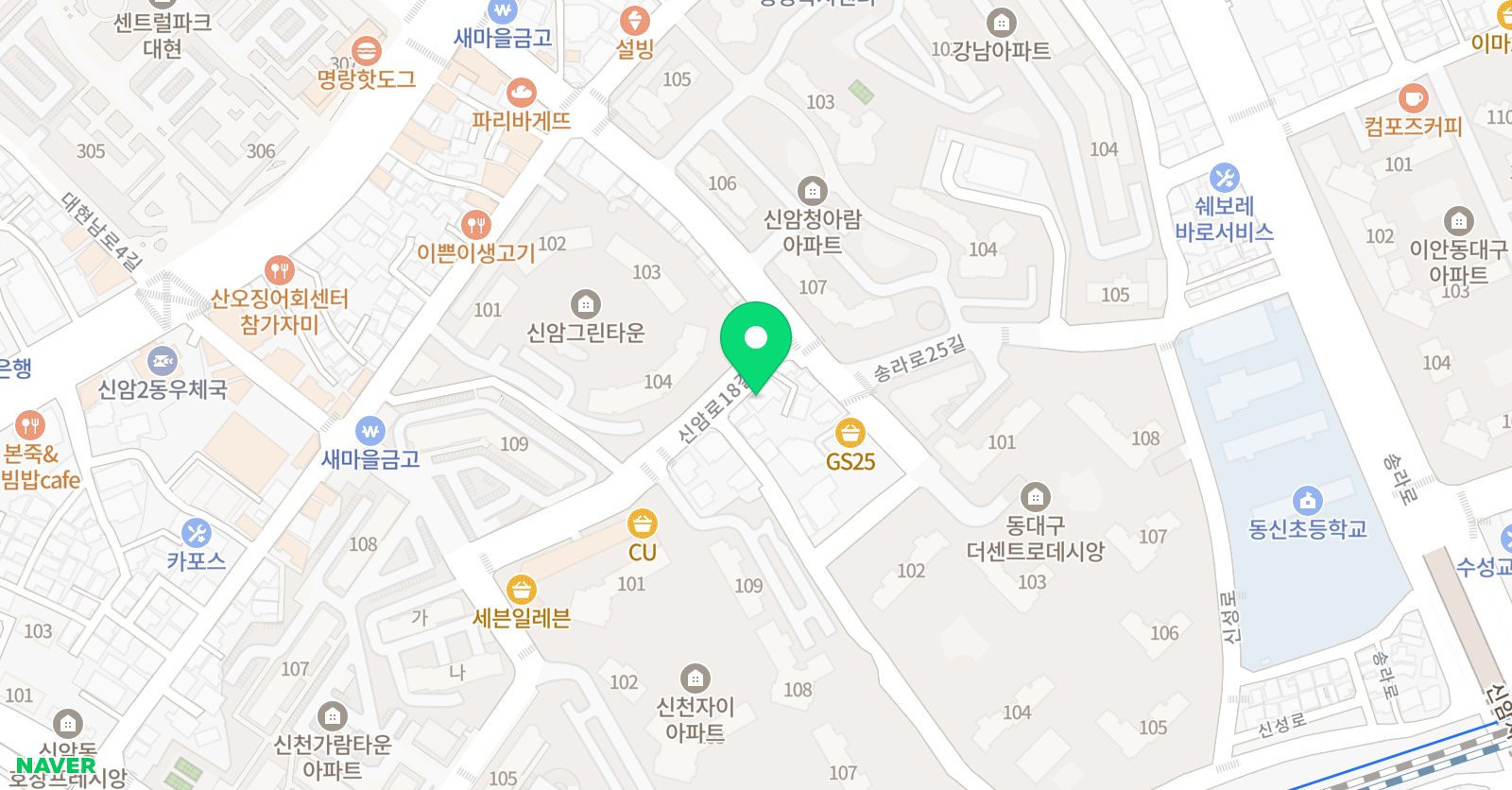 놀작마이아트 신천자이키즈센터 위치