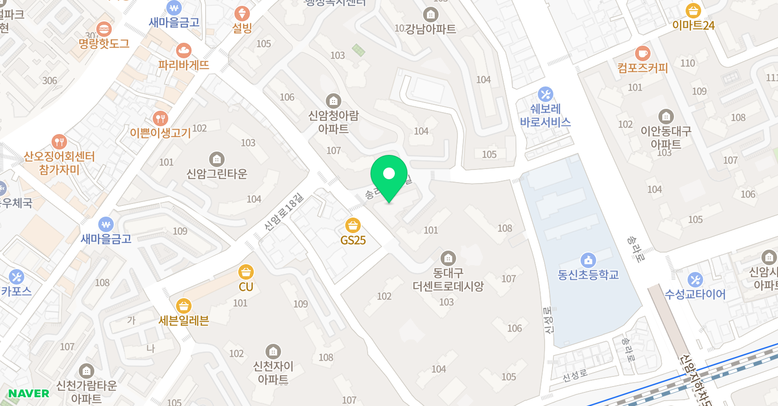 더센트로 음악학원 위치