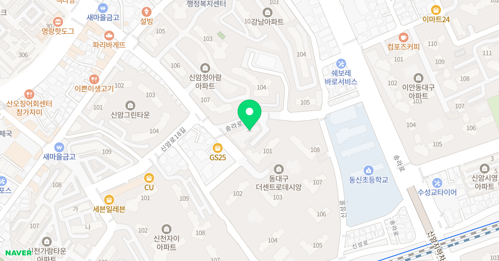 더제이 수학교습소 위치