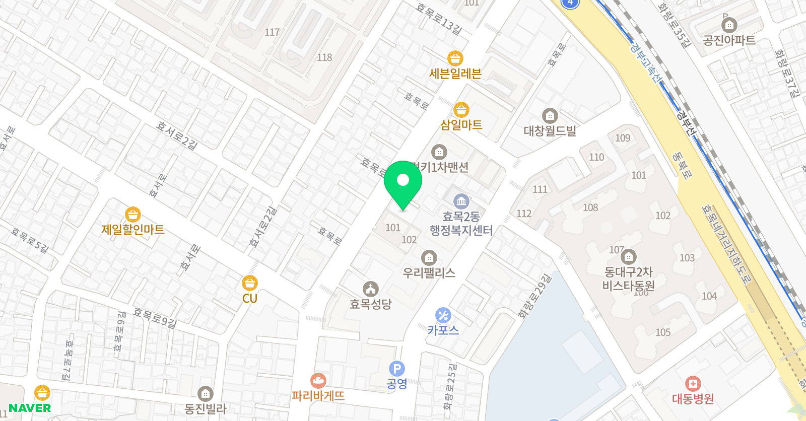 아테나 어학원 위치