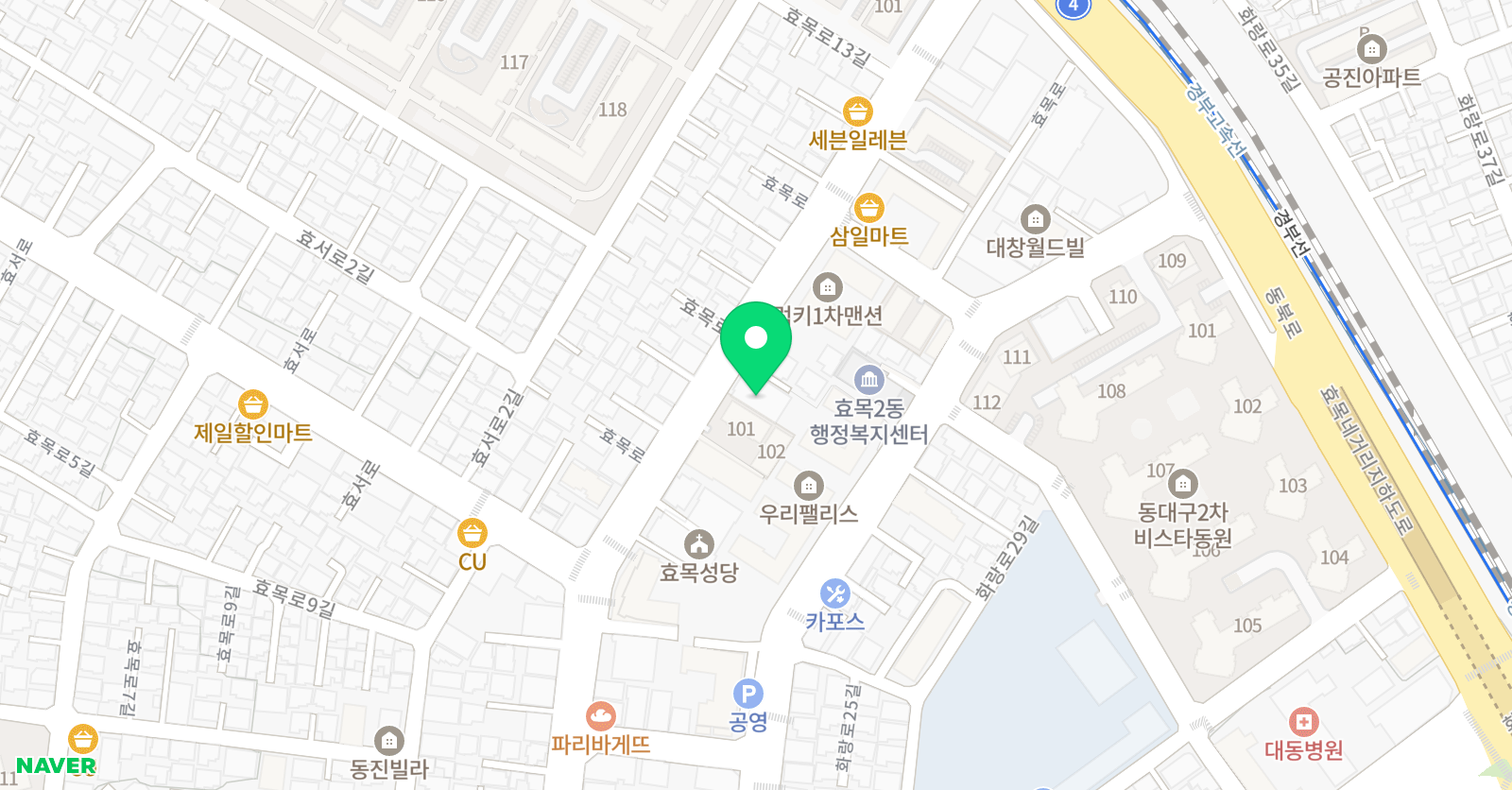 구상희 수학교습소 위치