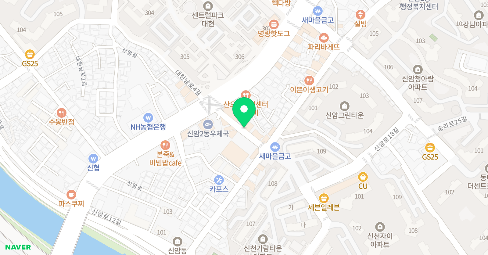 위드 영어학원 위치