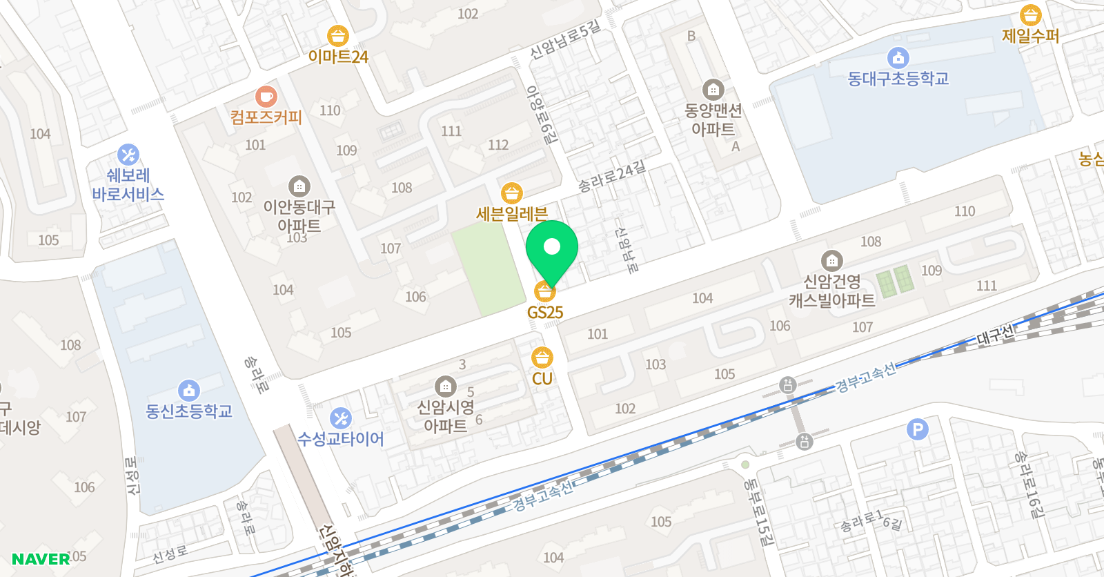 그림나무 미술학원 디지털드로잉 위치
