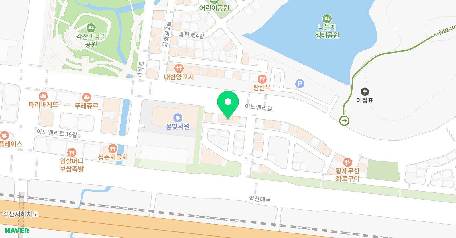 잉글리시브레인스튜디오 대구혁신점 위치