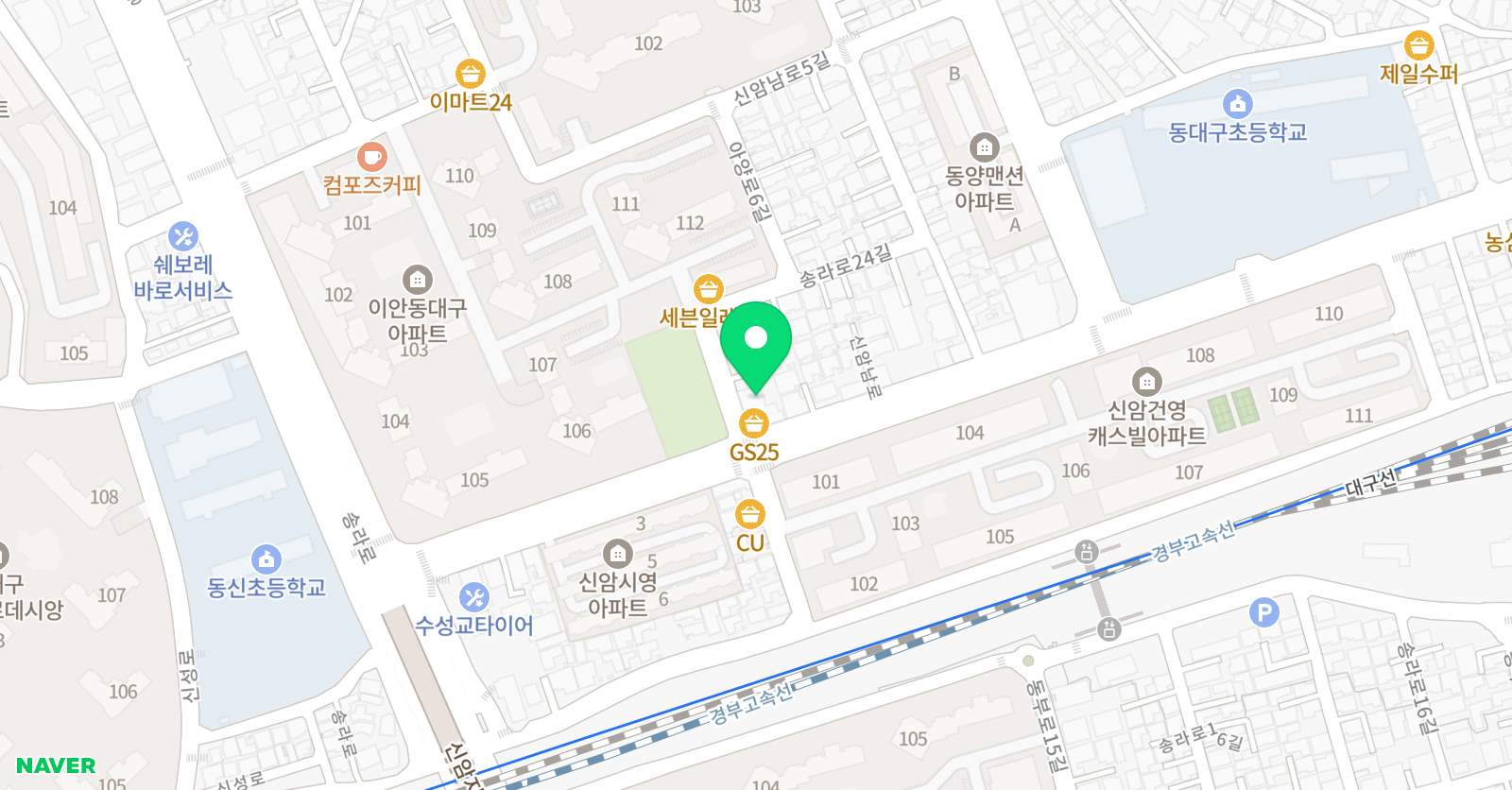 이안 음악학원 위치