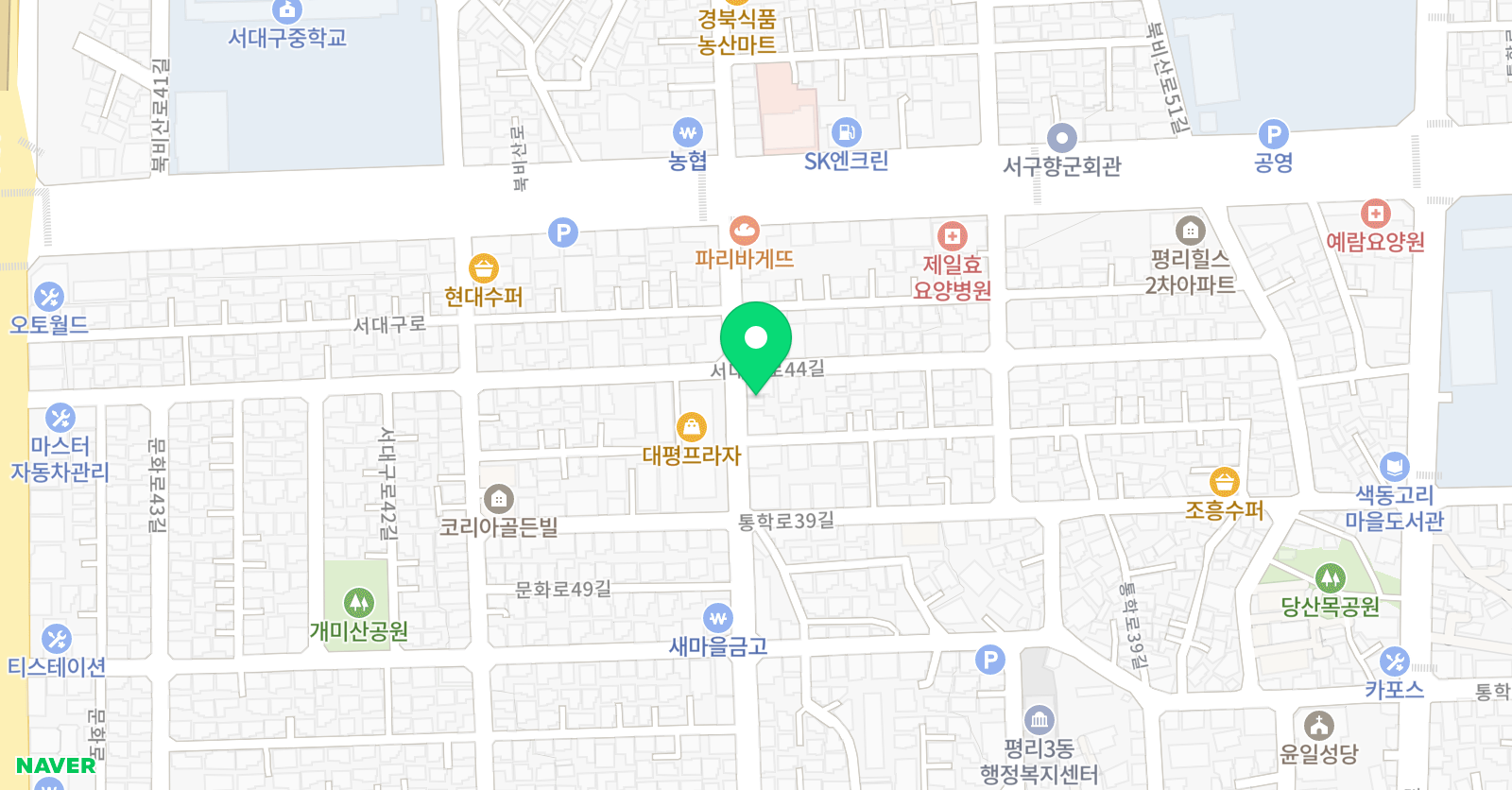 공부의신 전문입시학원 위치