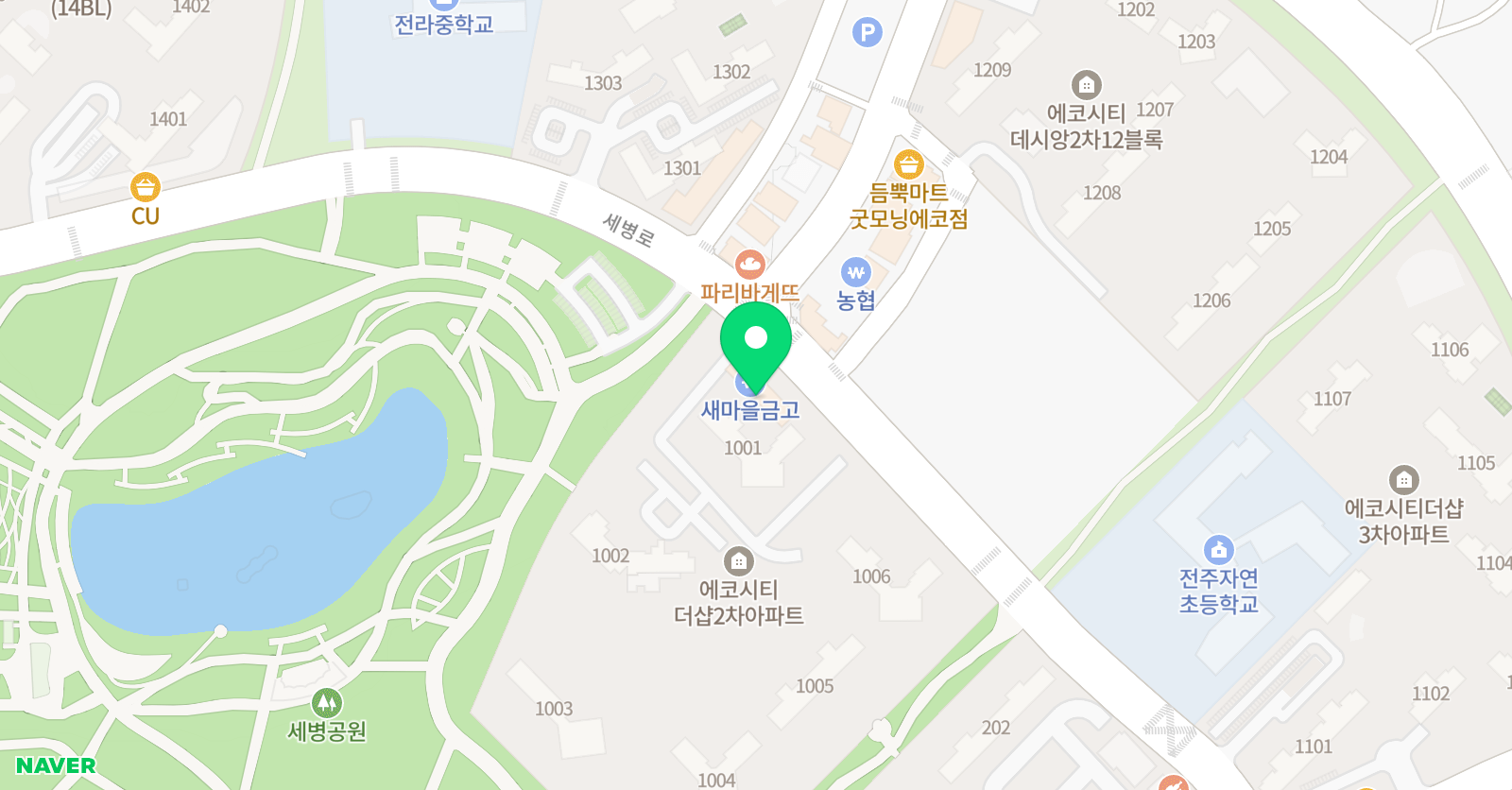 루바토 음악학원 위치