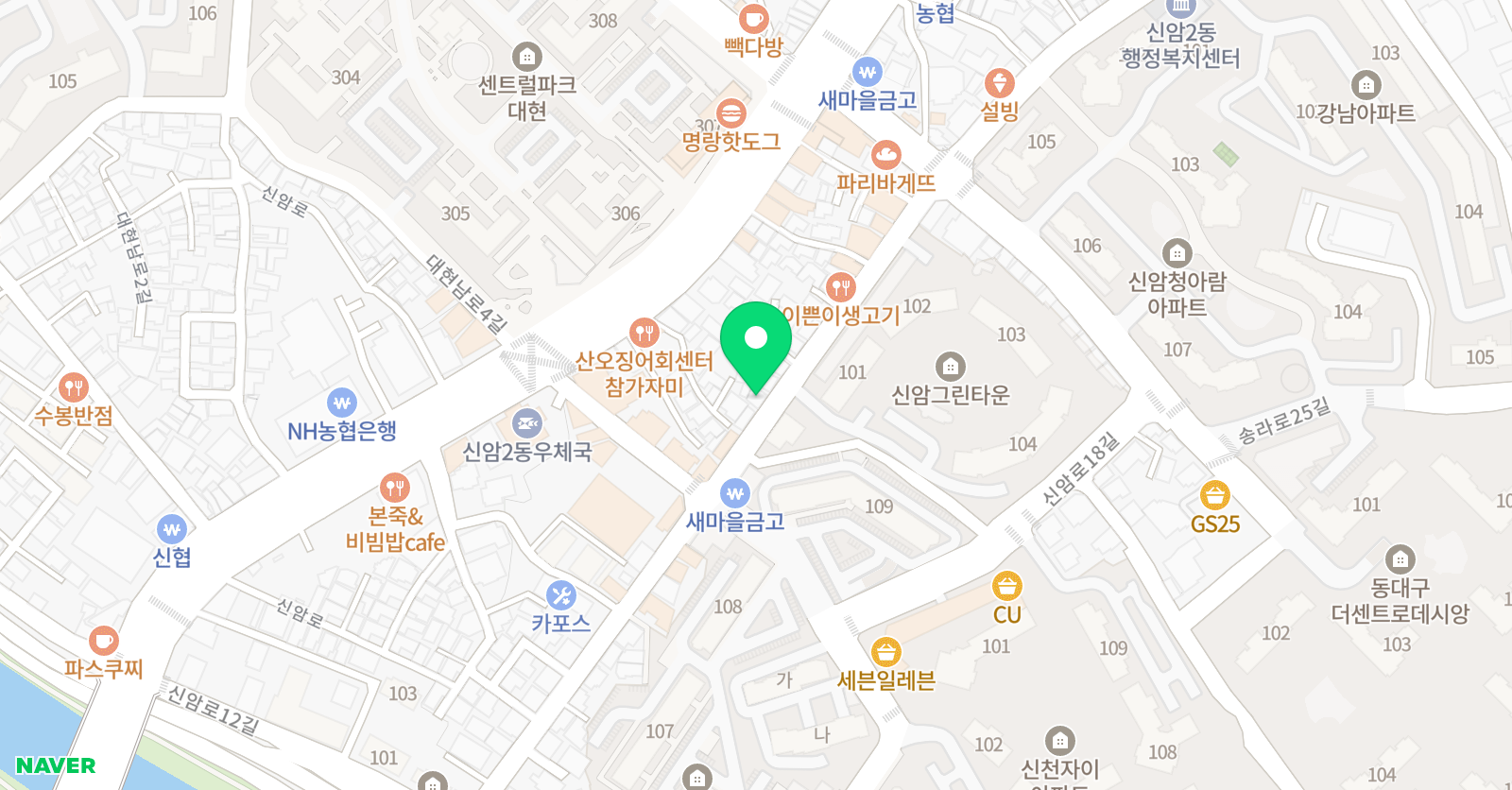 하이매쓰 수학교습소 위치