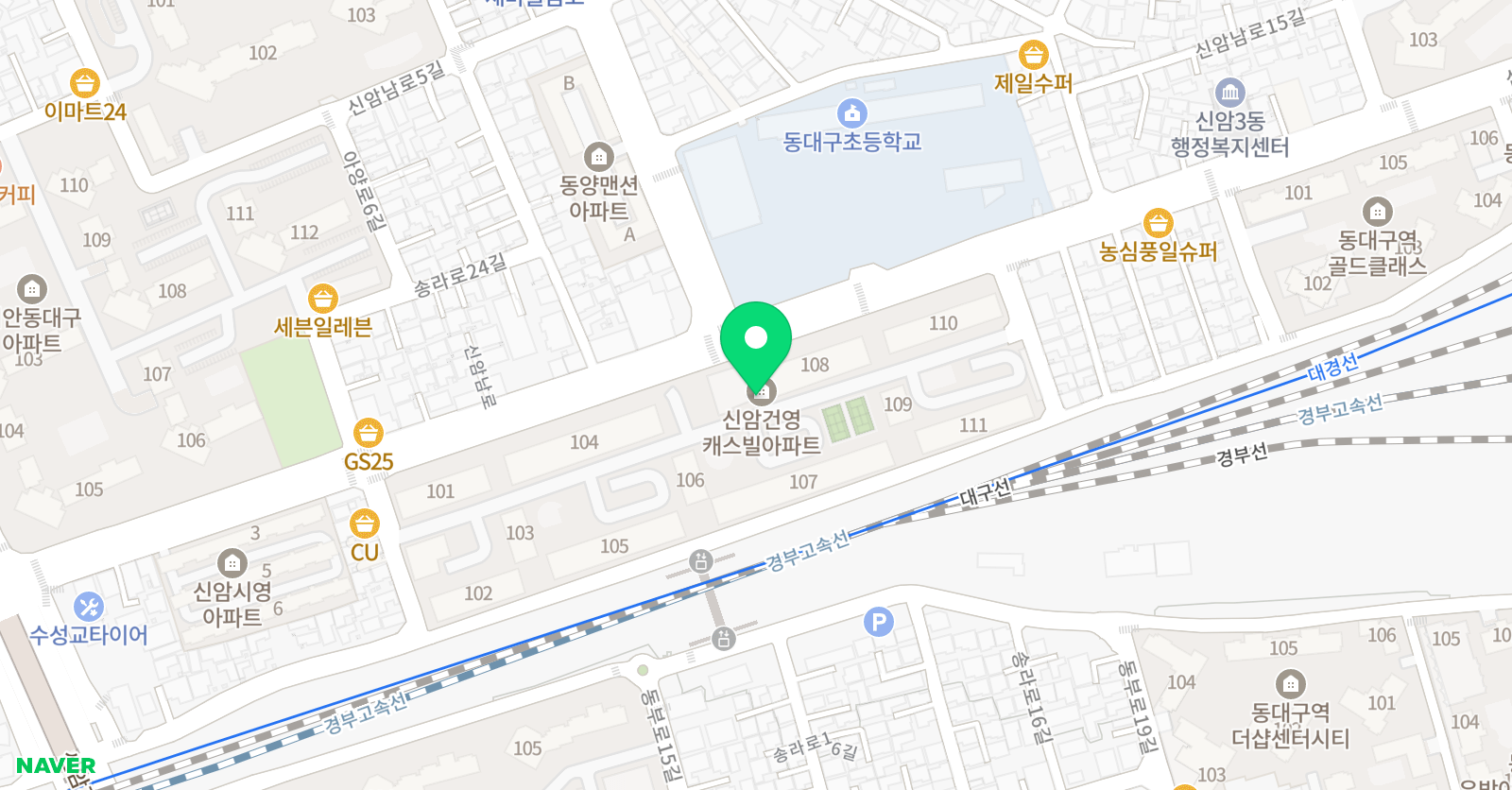 차오름 수학교습소 위치