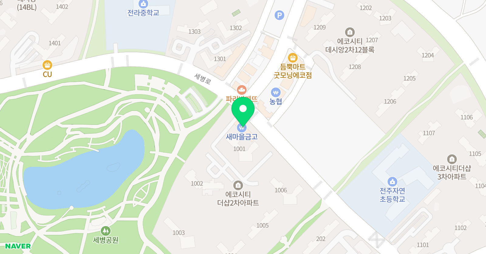 도담 미술교습소 위치