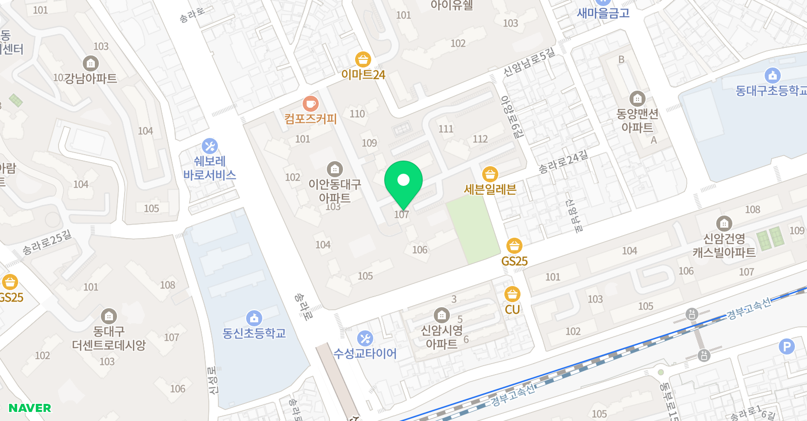 리틀캘리 아트잉글리쉬 위치